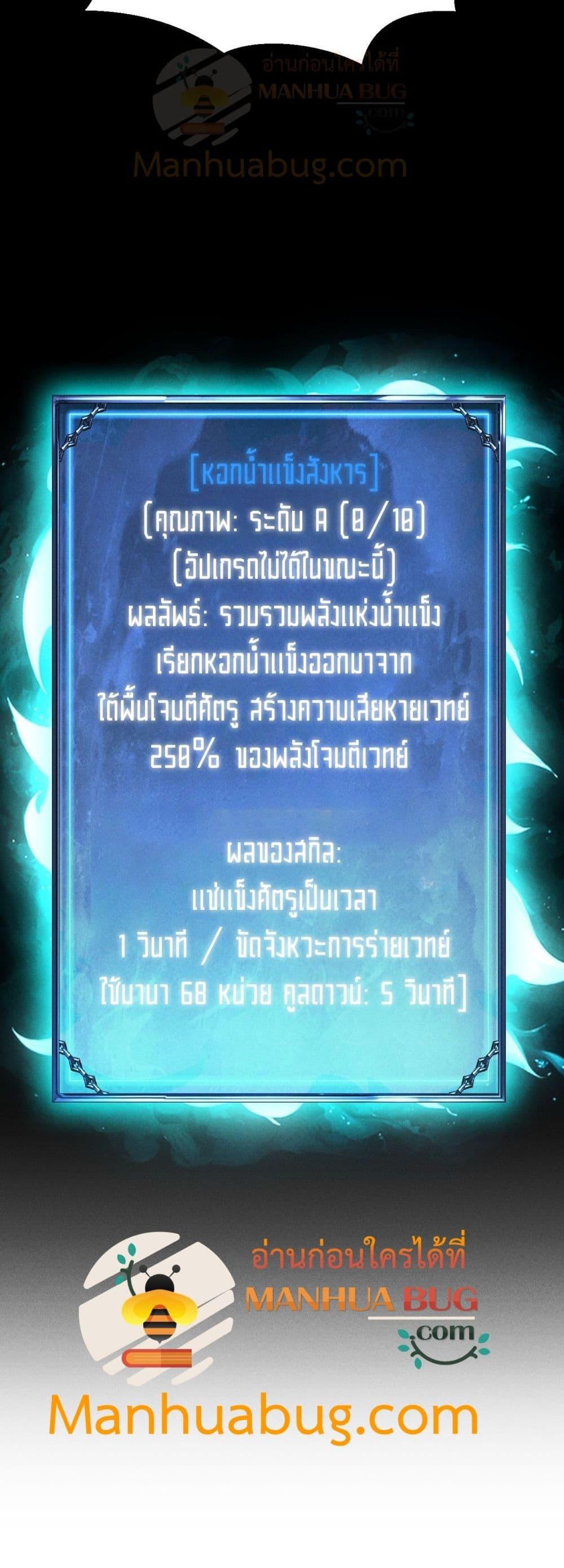 Manga-lc-com อ่านมังงะ อ่านการ์ตูน ออนไลน์ ฟรี Afteramillion ตอนที่ 1 2 3 4 5 6 7 8 9 10 11 12 13 14 ฟรี ไม่มีโฆษณา Manga-lc - อ่าน มังงะ อ่าน การ์ตูน ออนไลน์ อ่านมังงะ ฟรี