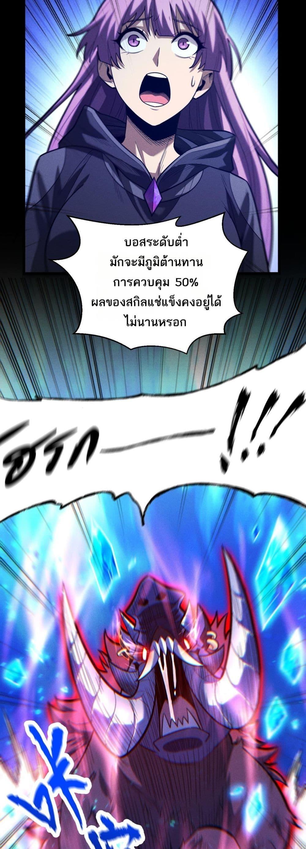 Manga-lc-com อ่านมังงะ อ่านการ์ตูน ออนไลน์ ฟรี Afteramillion ตอนที่ 1 2 3 4 5 6 7 8 9 10 11 12 13 14 ฟรี ไม่มีโฆษณา Manga-lc - อ่าน มังงะ อ่าน การ์ตูน ออนไลน์ อ่านมังงะ ฟรี