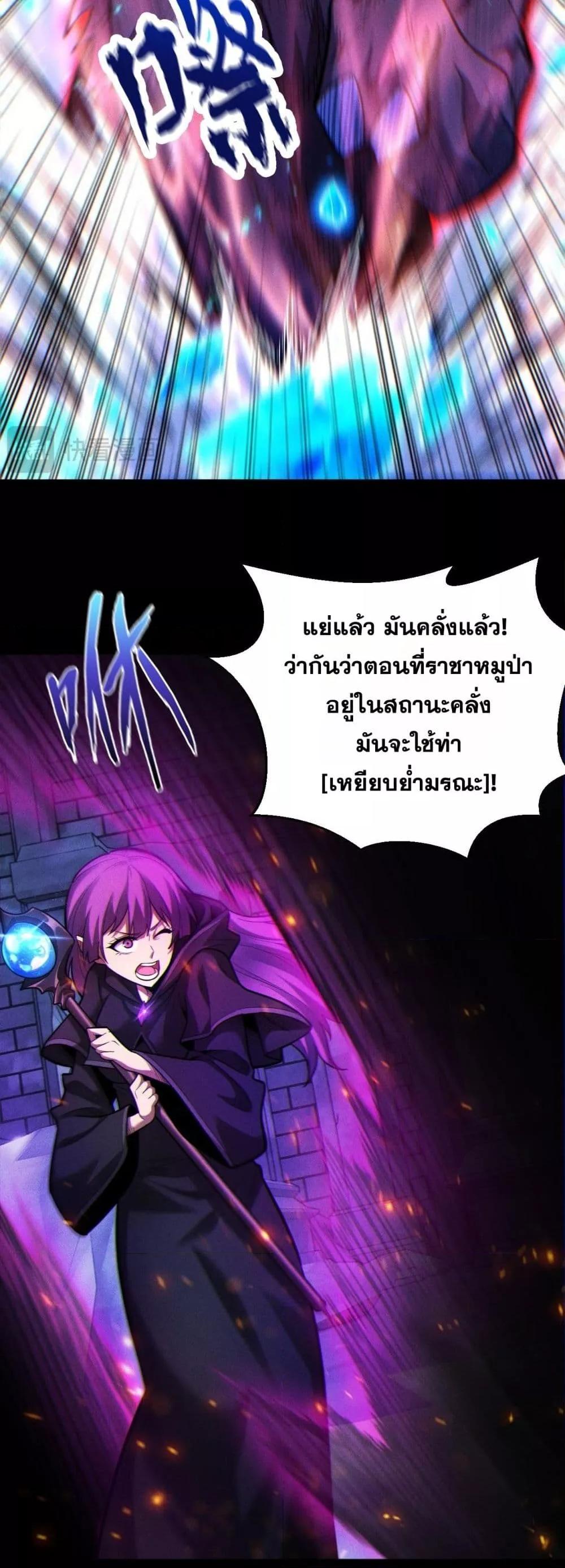Manga-lc-com อ่านมังงะ อ่านการ์ตูน ออนไลน์ ฟรี Afteramillion ตอนที่ 1 2 3 4 5 6 7 8 9 10 11 12 13 14 ฟรี ไม่มีโฆษณา Manga-lc - อ่าน มังงะ อ่าน การ์ตูน ออนไลน์ อ่านมังงะ ฟรี