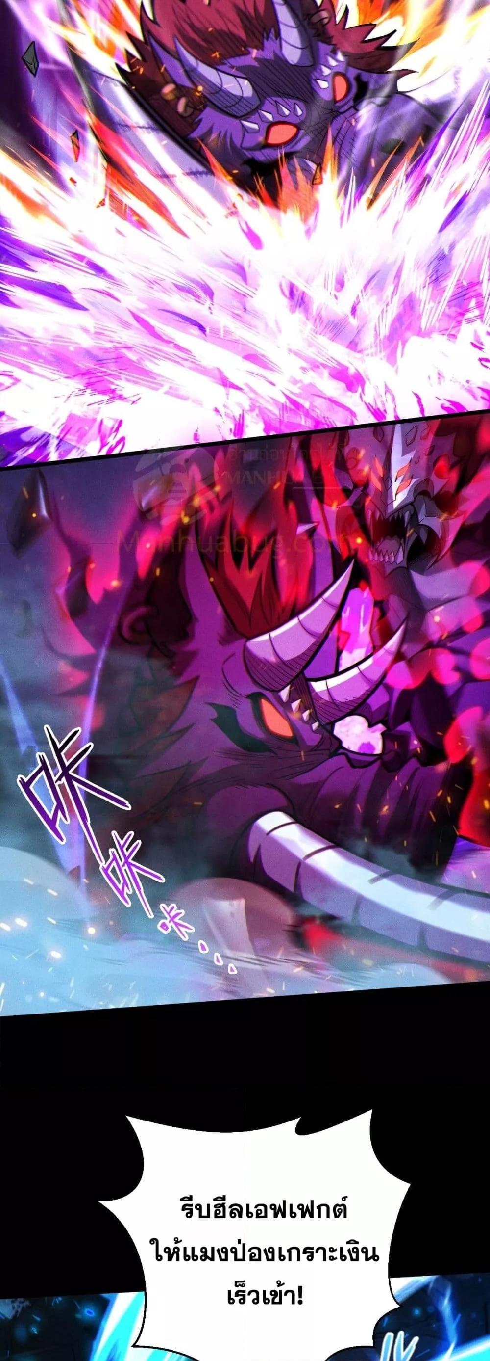 Manga-lc-com อ่านมังงะ อ่านการ์ตูน ออนไลน์ ฟรี Afteramillion ตอนที่ 1 2 3 4 5 6 7 8 9 10 11 12 13 14 ฟรี ไม่มีโฆษณา Manga-lc - อ่าน มังงะ อ่าน การ์ตูน ออนไลน์ อ่านมังงะ ฟรี