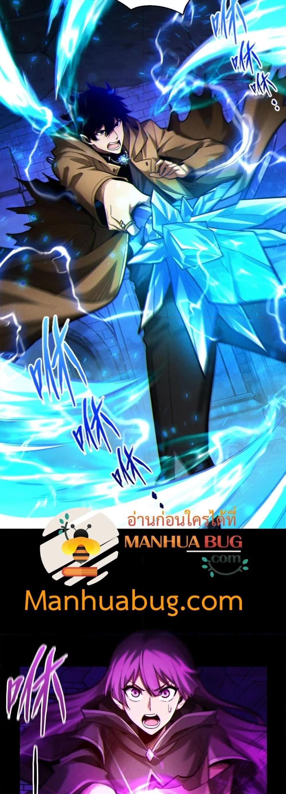 Manga-lc-com อ่านมังงะ อ่านการ์ตูน ออนไลน์ ฟรี Afteramillion ตอนที่ 1 2 3 4 5 6 7 8 9 10 11 12 13 14 ฟรี ไม่มีโฆษณา Manga-lc - อ่าน มังงะ อ่าน การ์ตูน ออนไลน์ อ่านมังงะ ฟรี