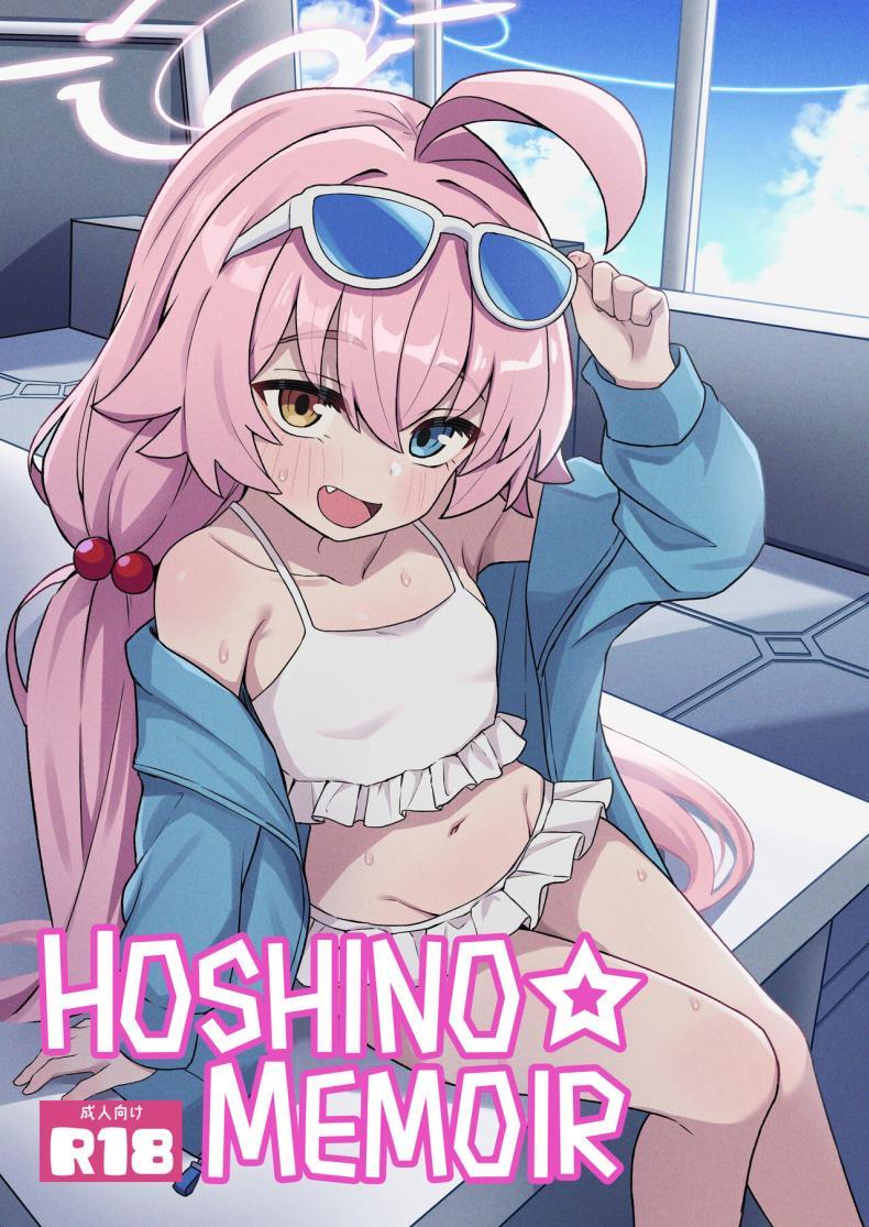Doujin-Lc- อ่าน โดจิน มังฮวา เกาหลี ญี่ปุ่น จีน แปลไทย ชุดนี้น่าจะพอช่วยได้ [Rokisonin Koubou (Rokita)] Hoshino☆Memoir (Blue Archive) ตอนที่ 1 2 3 4 5 6 7 8 9 10 11 12 13 14 ฟรี ไม่มีโฆษณา อ่าน โดจิน Manhwa เกาหลี ญี่ปุ่น จีน เรามีครบ คัดมาให้เน้นๆ โดจิน 18+ รับประกันความฟินโดย  Doujin Lc