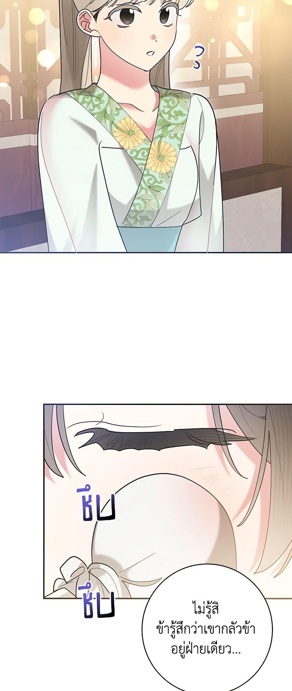 Manga-lc-com อ่านมังงะ อ่านการ์ตูน ออนไลน์ ฟรี Precious Daughter of the Greatest Martial Arts Villain ตอนที่ 1 2 3 4 5 6 7 8 9 10 11 12 13 14 ฟรี ไม่มีโฆษณา Manga-lc - อ่าน มังงะ อ่าน การ์ตูน ออนไลน์ อ่านมังงะ ฟรี