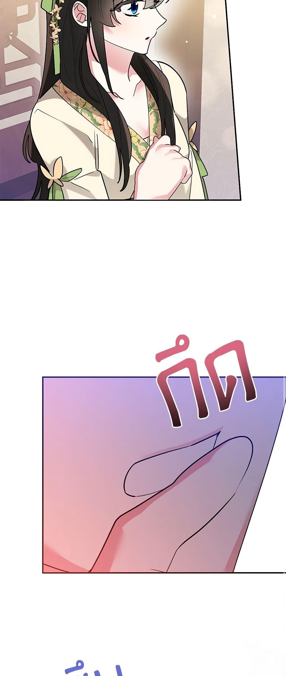 Manga-lc-com อ่านมังงะ อ่านการ์ตูน ออนไลน์ ฟรี Precious Daughter of the Greatest Martial Arts Villain ตอนที่ 1 2 3 4 5 6 7 8 9 10 11 12 13 14 ฟรี ไม่มีโฆษณา Manga-lc - อ่าน มังงะ อ่าน การ์ตูน ออนไลน์ อ่านมังงะ ฟรี