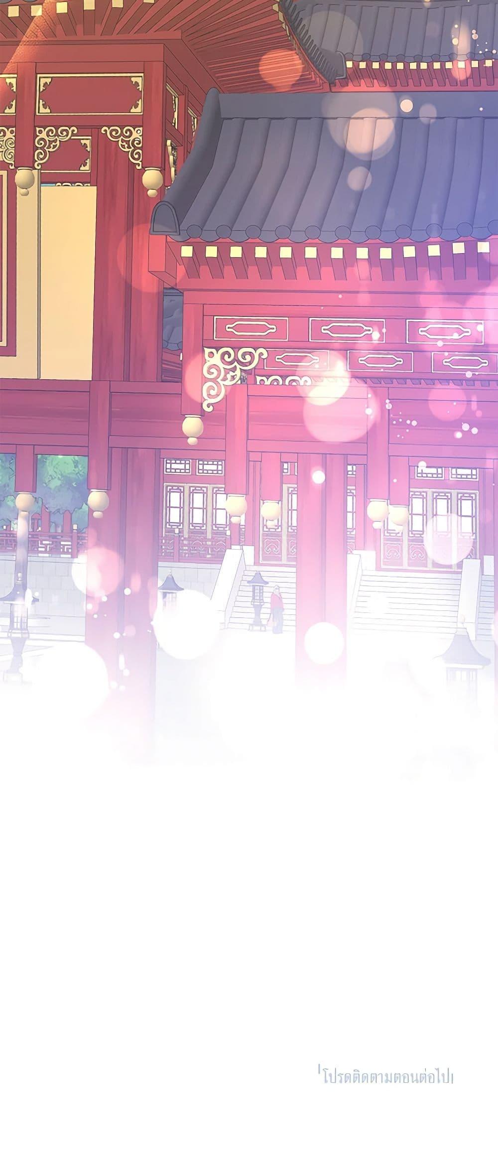 Manga-lc-com อ่านมังงะ อ่านการ์ตูน ออนไลน์ ฟรี Precious Daughter of the Greatest Martial Arts Villain ตอนที่ 1 2 3 4 5 6 7 8 9 10 11 12 13 14 ฟรี ไม่มีโฆษณา Manga-lc - อ่าน มังงะ อ่าน การ์ตูน ออนไลน์ อ่านมังงะ ฟรี