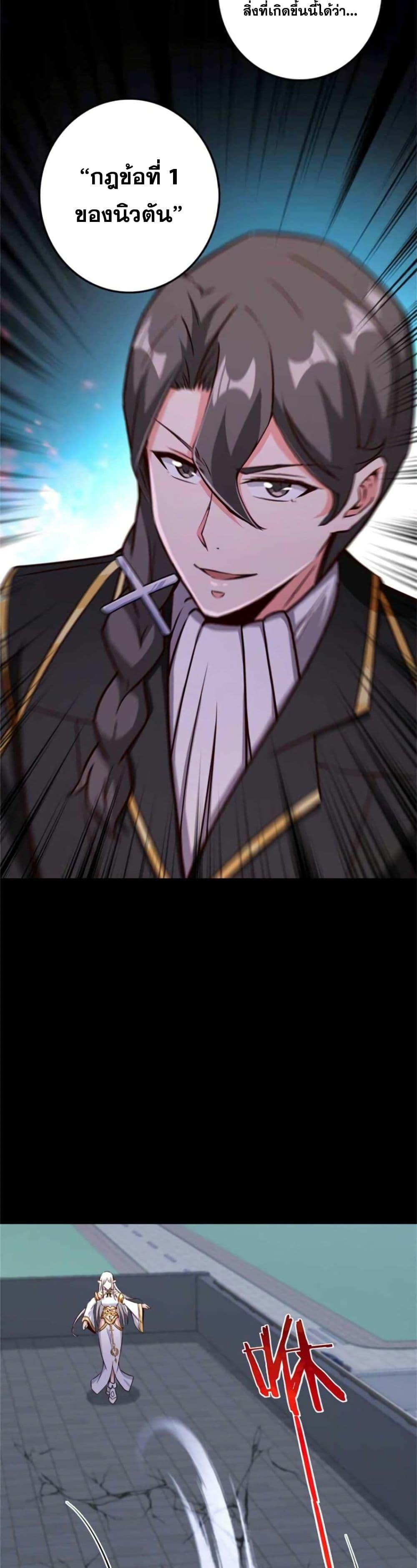 Manga-lc-com อ่านมังงะ อ่านการ์ตูน ออนไลน์ ฟรี Release That Witch ตอนที่ 1 2 3 4 5 6 7 8 9 10 11 12 13 14 ฟรี ไม่มีโฆษณา Manga-lc - อ่าน มังงะ อ่าน การ์ตูน ออนไลน์ อ่านมังงะ ฟรี