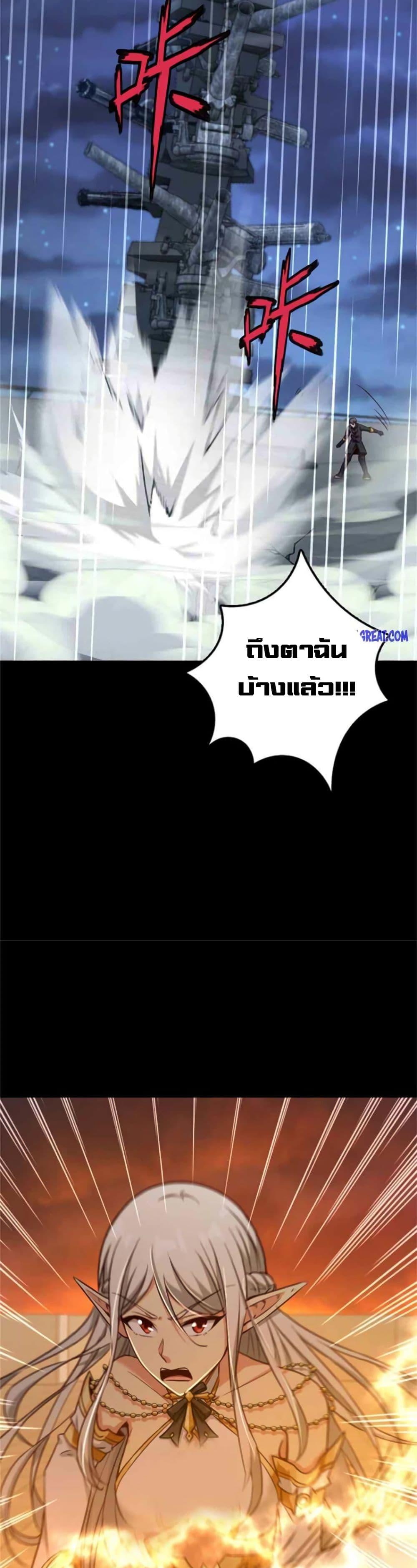 Manga-lc-com อ่านมังงะ อ่านการ์ตูน ออนไลน์ ฟรี Release That Witch ตอนที่ 1 2 3 4 5 6 7 8 9 10 11 12 13 14 ฟรี ไม่มีโฆษณา Manga-lc - อ่าน มังงะ อ่าน การ์ตูน ออนไลน์ อ่านมังงะ ฟรี