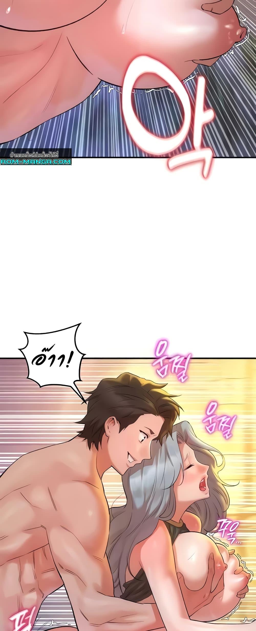 Doujin-Lc- อ่าน โดจิน มังฮวา เกาหลี ญี่ปุ่น จีน แปลไทย The Warrior Dissatisfied with Everyone ตอนที่ 1 2 3 4 5 6 7 8 9 10 11 12 13 14 ฟรี ไม่มีโฆษณา อ่าน โดจิน Manhwa เกาหลี ญี่ปุ่น จีน เรามีครบ คัดมาให้เน้นๆ โดจิน 18+ รับประกันความฟินโดย  Doujin Lc