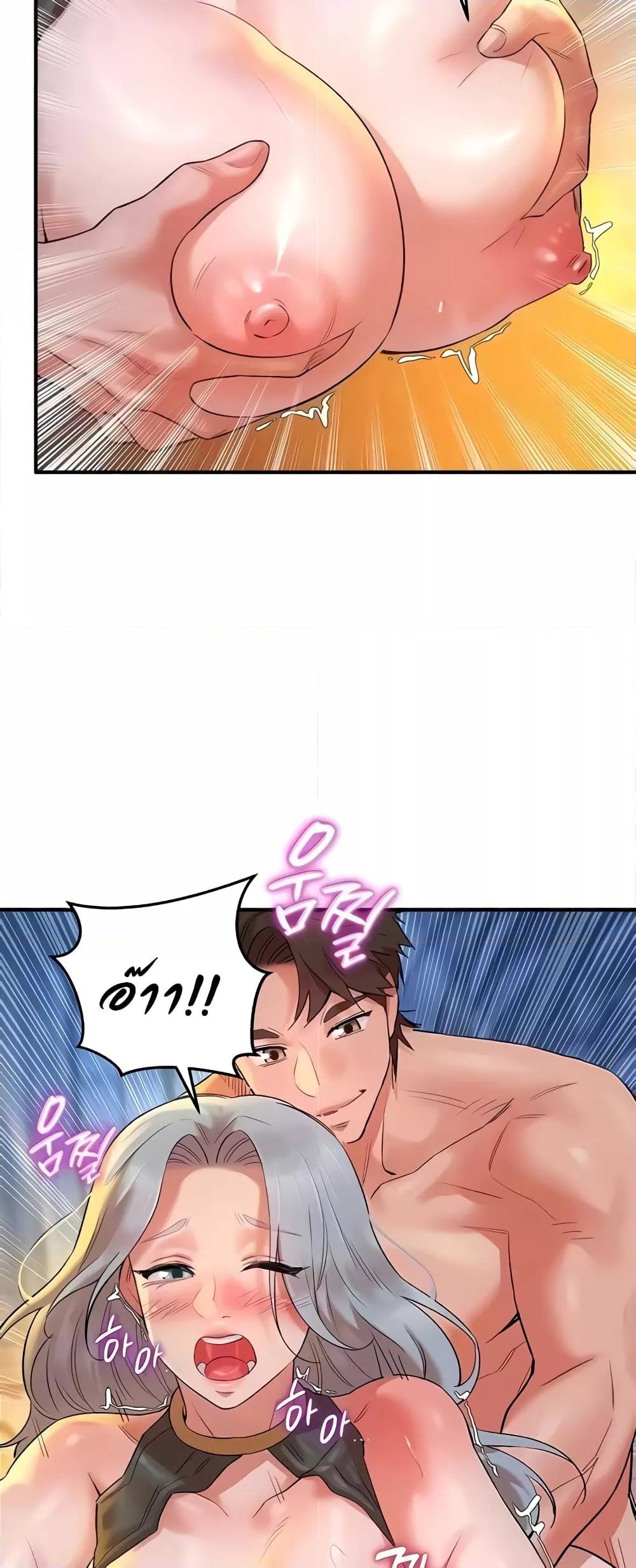 Doujin-Lc- อ่าน โดจิน มังฮวา เกาหลี ญี่ปุ่น จีน แปลไทย The Warrior Dissatisfied with Everyone ตอนที่ 1 2 3 4 5 6 7 8 9 10 11 12 13 14 ฟรี ไม่มีโฆษณา อ่าน โดจิน Manhwa เกาหลี ญี่ปุ่น จีน เรามีครบ คัดมาให้เน้นๆ โดจิน 18+ รับประกันความฟินโดย  Doujin Lc