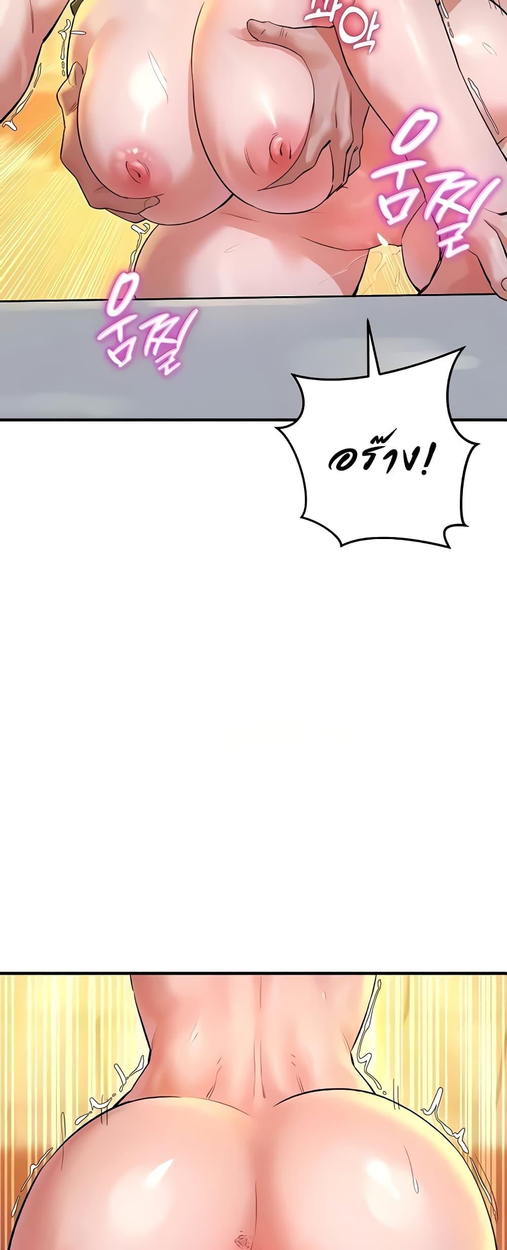 Doujin-Lc- อ่าน โดจิน มังฮวา เกาหลี ญี่ปุ่น จีน แปลไทย The Warrior Dissatisfied with Everyone ตอนที่ 1 2 3 4 5 6 7 8 9 10 11 12 13 14 ฟรี ไม่มีโฆษณา อ่าน โดจิน Manhwa เกาหลี ญี่ปุ่น จีน เรามีครบ คัดมาให้เน้นๆ โดจิน 18+ รับประกันความฟินโดย  Doujin Lc