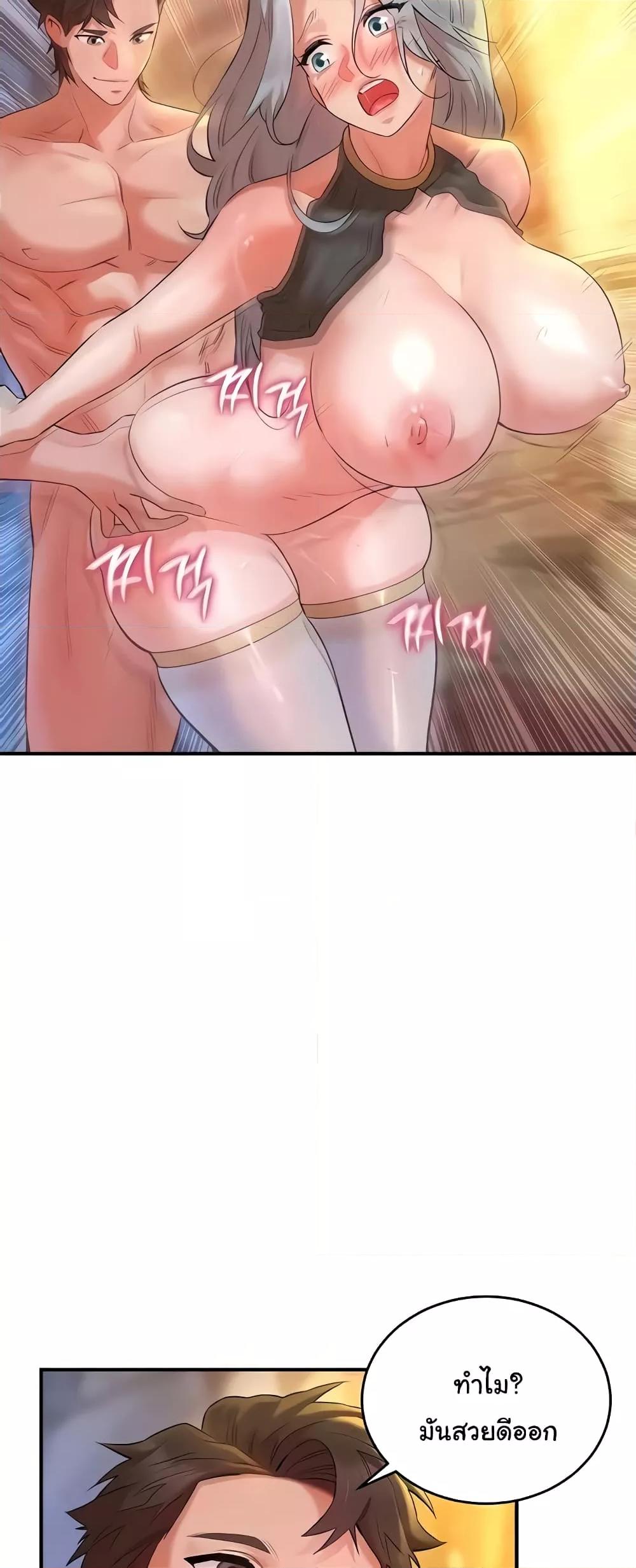 Doujin-Lc- อ่าน โดจิน มังฮวา เกาหลี ญี่ปุ่น จีน แปลไทย The Warrior Dissatisfied with Everyone ตอนที่ 1 2 3 4 5 6 7 8 9 10 11 12 13 14 ฟรี ไม่มีโฆษณา อ่าน โดจิน Manhwa เกาหลี ญี่ปุ่น จีน เรามีครบ คัดมาให้เน้นๆ โดจิน 18+ รับประกันความฟินโดย  Doujin Lc