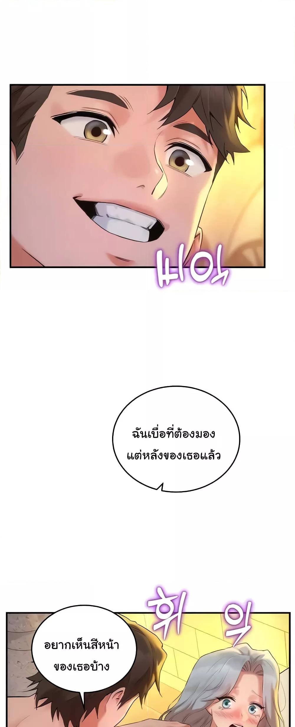 Doujin-Lc- อ่าน โดจิน มังฮวา เกาหลี ญี่ปุ่น จีน แปลไทย The Warrior Dissatisfied with Everyone ตอนที่ 1 2 3 4 5 6 7 8 9 10 11 12 13 14 ฟรี ไม่มีโฆษณา อ่าน โดจิน Manhwa เกาหลี ญี่ปุ่น จีน เรามีครบ คัดมาให้เน้นๆ โดจิน 18+ รับประกันความฟินโดย  Doujin Lc