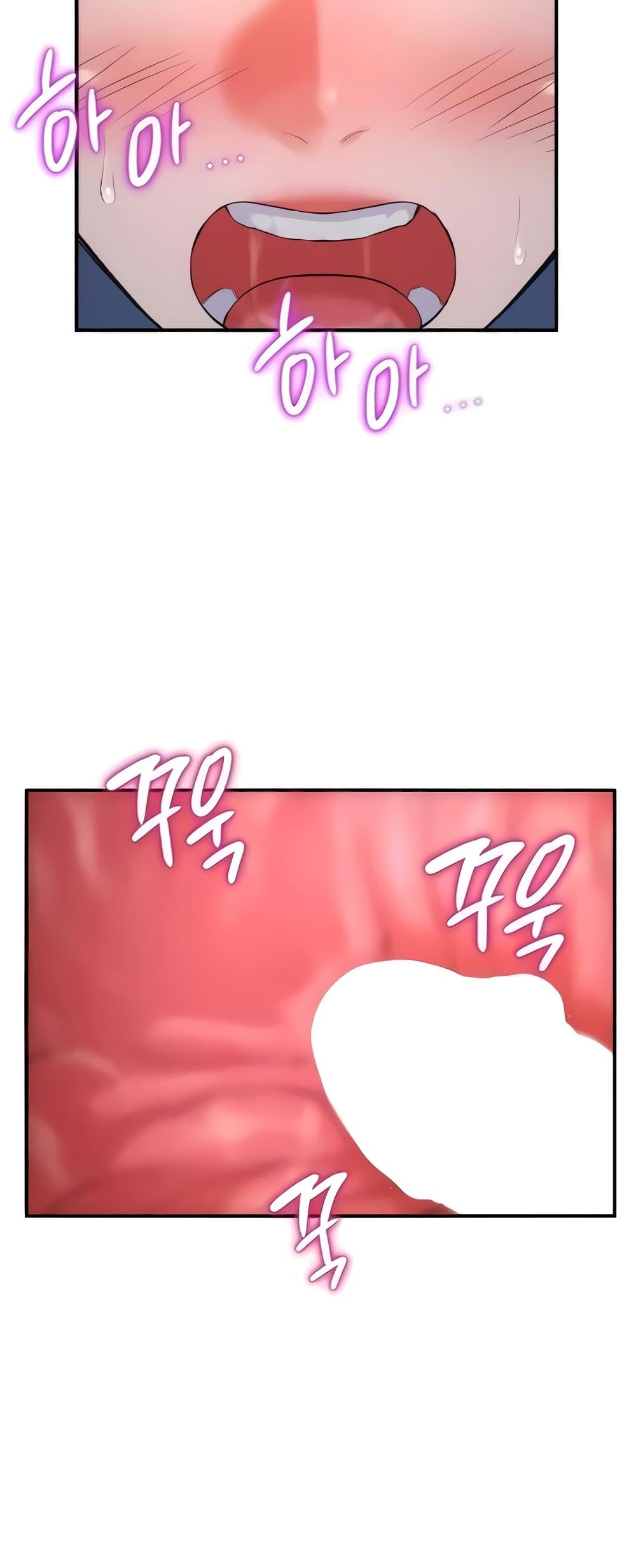 Doujin-Lc- อ่าน โดจิน มังฮวา เกาหลี ญี่ปุ่น จีน แปลไทย The Warrior Dissatisfied with Everyone ตอนที่ 1 2 3 4 5 6 7 8 9 10 11 12 13 14 ฟรี ไม่มีโฆษณา อ่าน โดจิน Manhwa เกาหลี ญี่ปุ่น จีน เรามีครบ คัดมาให้เน้นๆ โดจิน 18+ รับประกันความฟินโดย  Doujin Lc
