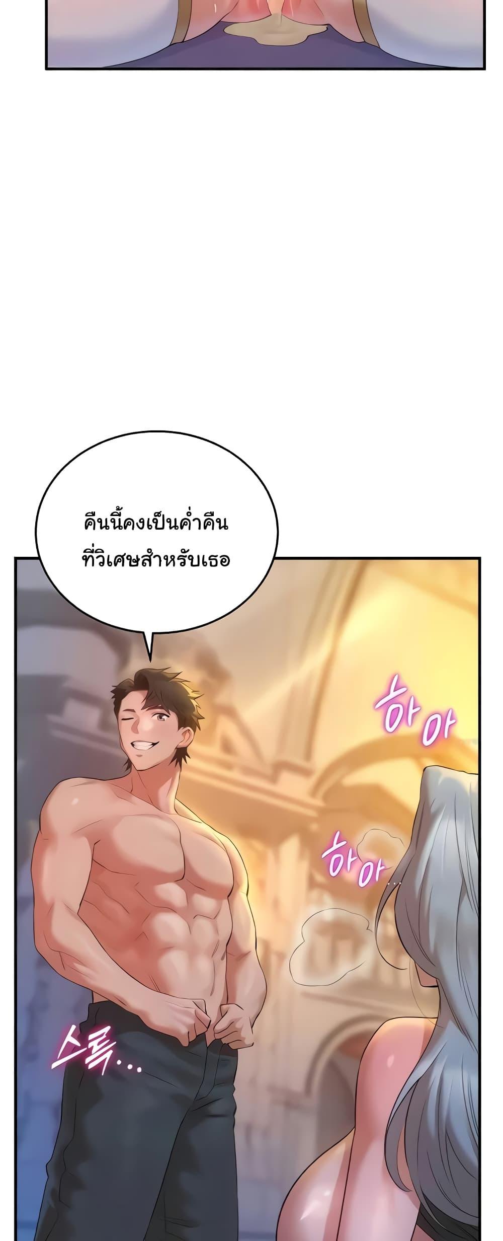 Doujin-Lc- อ่าน โดจิน มังฮวา เกาหลี ญี่ปุ่น จีน แปลไทย The Warrior Dissatisfied with Everyone ตอนที่ 1 2 3 4 5 6 7 8 9 10 11 12 13 14 ฟรี ไม่มีโฆษณา อ่าน โดจิน Manhwa เกาหลี ญี่ปุ่น จีน เรามีครบ คัดมาให้เน้นๆ โดจิน 18+ รับประกันความฟินโดย  Doujin Lc