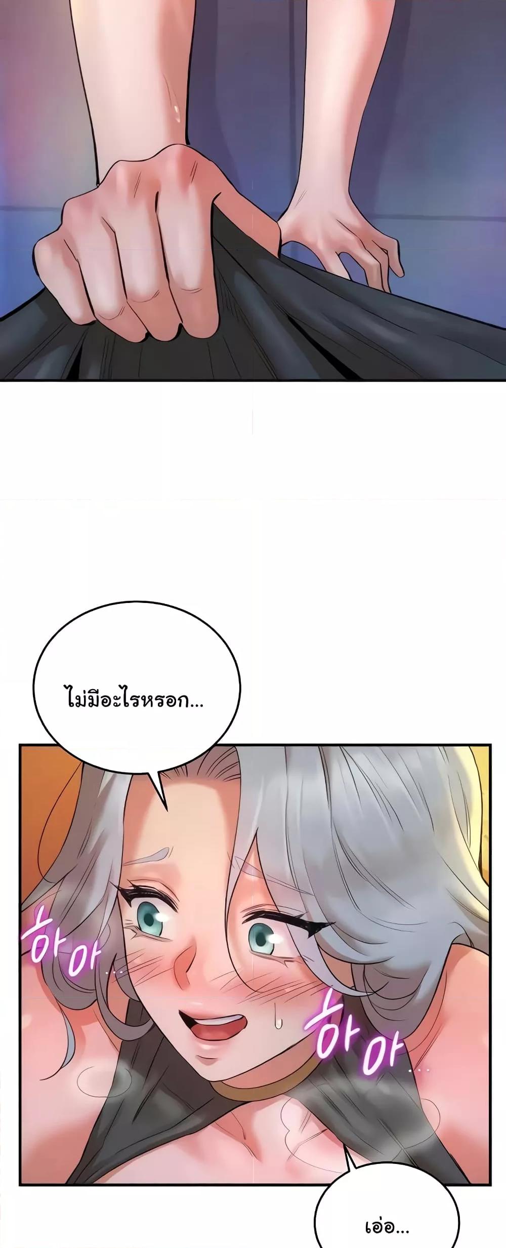 Doujin-Lc- อ่าน โดจิน มังฮวา เกาหลี ญี่ปุ่น จีน แปลไทย The Warrior Dissatisfied with Everyone ตอนที่ 1 2 3 4 5 6 7 8 9 10 11 12 13 14 ฟรี ไม่มีโฆษณา อ่าน โดจิน Manhwa เกาหลี ญี่ปุ่น จีน เรามีครบ คัดมาให้เน้นๆ โดจิน 18+ รับประกันความฟินโดย  Doujin Lc