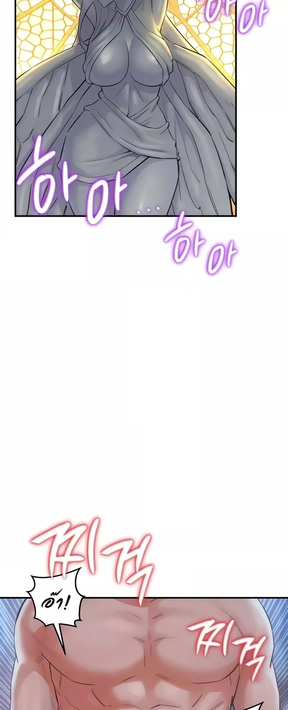Doujin-Lc- อ่าน โดจิน มังฮวา เกาหลี ญี่ปุ่น จีน แปลไทย The Warrior Dissatisfied with Everyone ตอนที่ 1 2 3 4 5 6 7 8 9 10 11 12 13 14 ฟรี ไม่มีโฆษณา อ่าน โดจิน Manhwa เกาหลี ญี่ปุ่น จีน เรามีครบ คัดมาให้เน้นๆ โดจิน 18+ รับประกันความฟินโดย  Doujin Lc