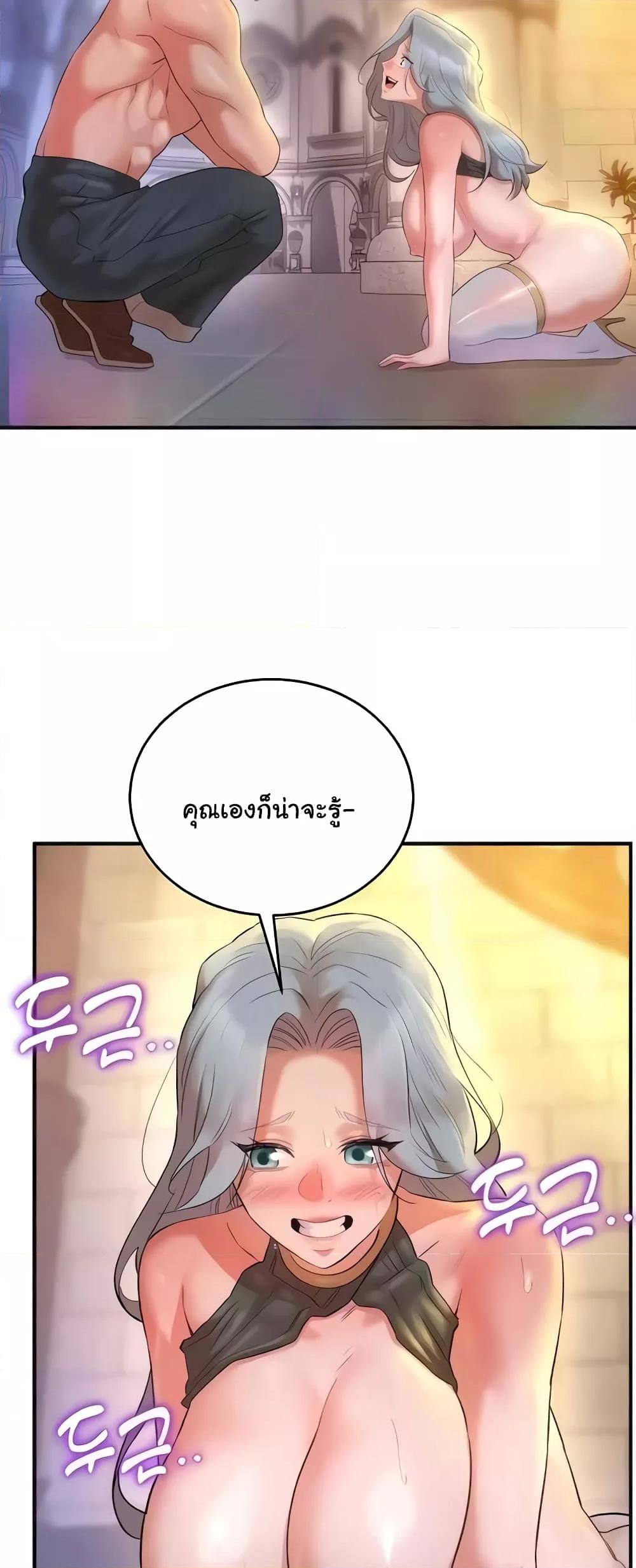 Doujin-Lc- อ่าน โดจิน มังฮวา เกาหลี ญี่ปุ่น จีน แปลไทย The Warrior Dissatisfied with Everyone ตอนที่ 1 2 3 4 5 6 7 8 9 10 11 12 13 14 ฟรี ไม่มีโฆษณา อ่าน โดจิน Manhwa เกาหลี ญี่ปุ่น จีน เรามีครบ คัดมาให้เน้นๆ โดจิน 18+ รับประกันความฟินโดย  Doujin Lc