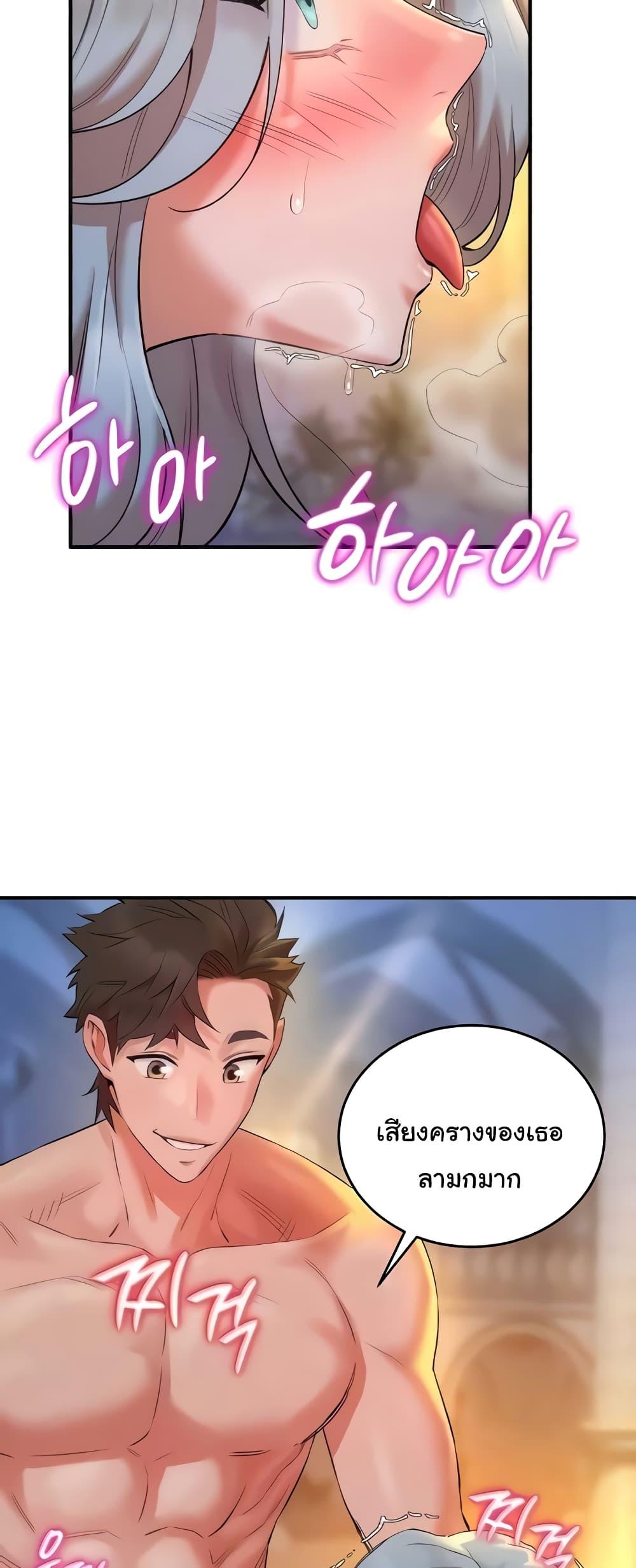 Doujin-Lc- อ่าน โดจิน มังฮวา เกาหลี ญี่ปุ่น จีน แปลไทย The Warrior Dissatisfied with Everyone ตอนที่ 1 2 3 4 5 6 7 8 9 10 11 12 13 14 ฟรี ไม่มีโฆษณา อ่าน โดจิน Manhwa เกาหลี ญี่ปุ่น จีน เรามีครบ คัดมาให้เน้นๆ โดจิน 18+ รับประกันความฟินโดย  Doujin Lc