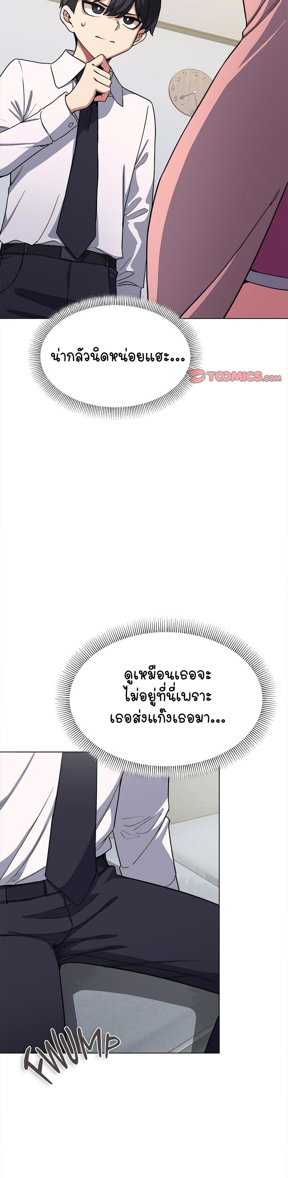 Doujin-Lc- อ่าน โดจิน มังฮวา เกาหลี ญี่ปุ่น จีน แปลไทย Stop Smoking ตอนที่ 1 2 3 4 5 6 7 8 9 10 11 12 13 14 ฟรี ไม่มีโฆษณา อ่าน โดจิน Manhwa เกาหลี ญี่ปุ่น จีน เรามีครบ คัดมาให้เน้นๆ โดจิน 18+ รับประกันความฟินโดย  Doujin Lc