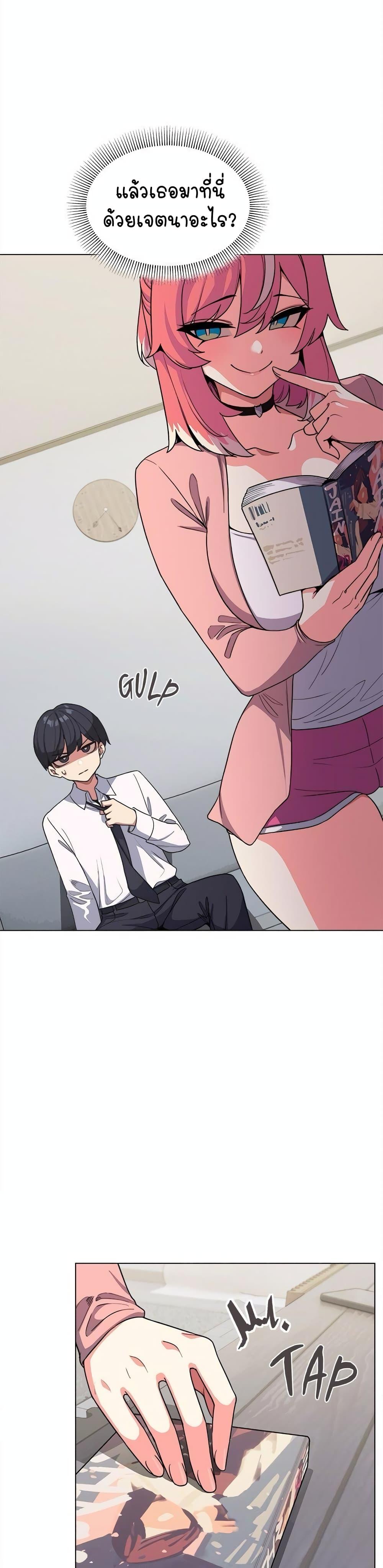 Doujin-Lc- อ่าน โดจิน มังฮวา เกาหลี ญี่ปุ่น จีน แปลไทย Stop Smoking ตอนที่ 1 2 3 4 5 6 7 8 9 10 11 12 13 14 ฟรี ไม่มีโฆษณา อ่าน โดจิน Manhwa เกาหลี ญี่ปุ่น จีน เรามีครบ คัดมาให้เน้นๆ โดจิน 18+ รับประกันความฟินโดย  Doujin Lc