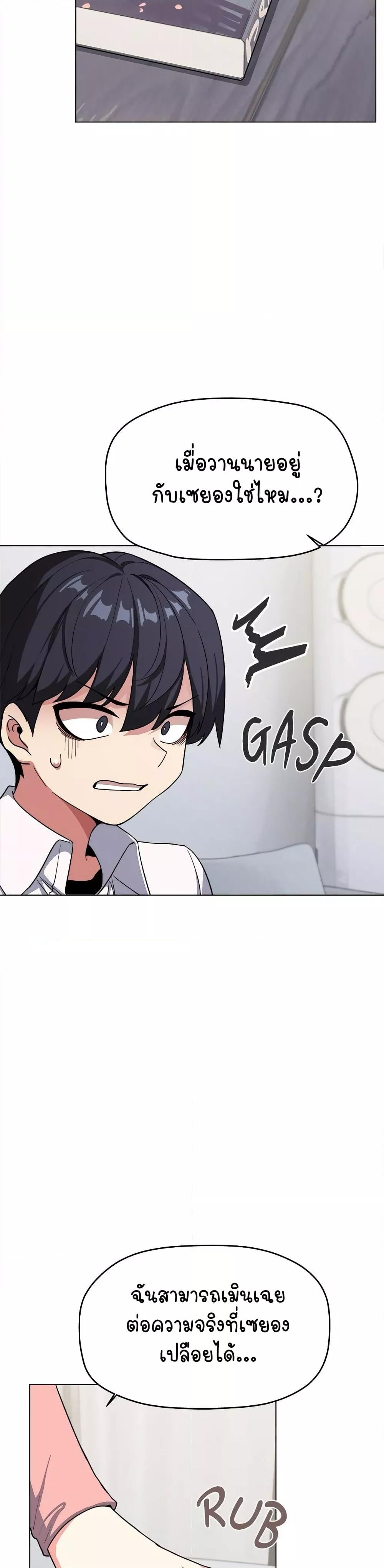 Doujin-Lc- อ่าน โดจิน มังฮวา เกาหลี ญี่ปุ่น จีน แปลไทย Stop Smoking ตอนที่ 1 2 3 4 5 6 7 8 9 10 11 12 13 14 ฟรี ไม่มีโฆษณา อ่าน โดจิน Manhwa เกาหลี ญี่ปุ่น จีน เรามีครบ คัดมาให้เน้นๆ โดจิน 18+ รับประกันความฟินโดย  Doujin Lc