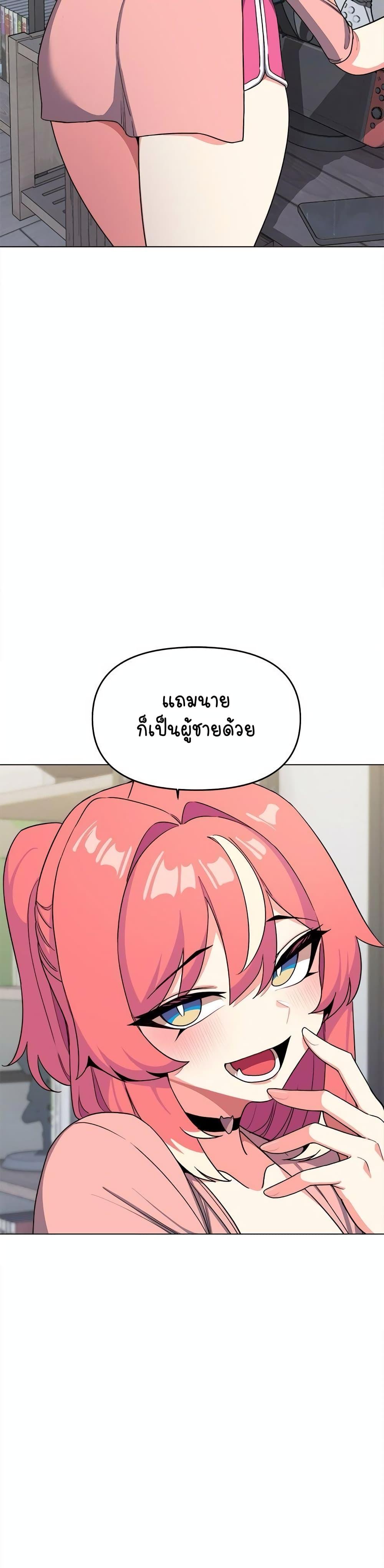Doujin-Lc- อ่าน โดจิน มังฮวา เกาหลี ญี่ปุ่น จีน แปลไทย Stop Smoking ตอนที่ 1 2 3 4 5 6 7 8 9 10 11 12 13 14 ฟรี ไม่มีโฆษณา อ่าน โดจิน Manhwa เกาหลี ญี่ปุ่น จีน เรามีครบ คัดมาให้เน้นๆ โดจิน 18+ รับประกันความฟินโดย  Doujin Lc