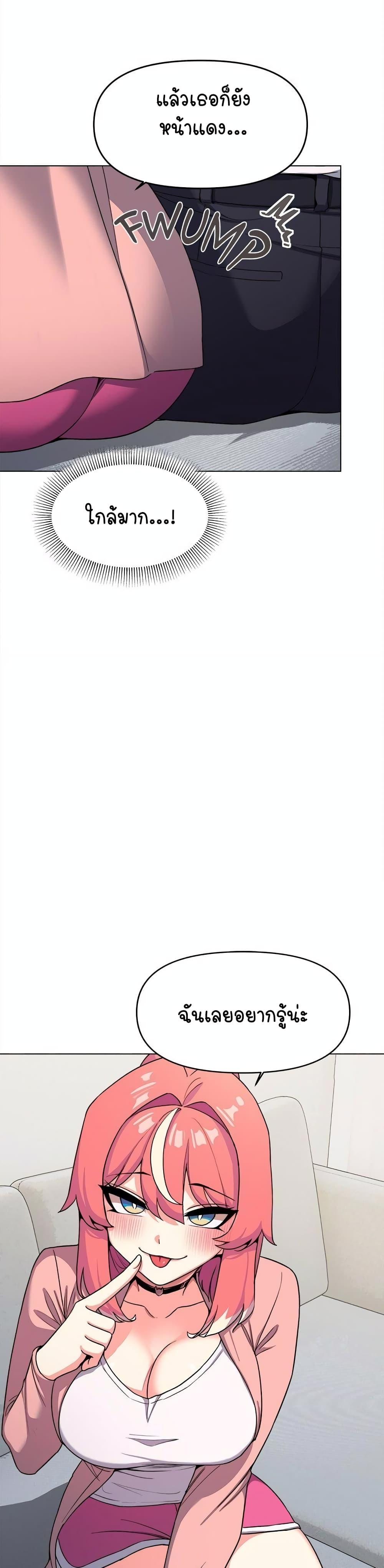 Doujin-Lc- อ่าน โดจิน มังฮวา เกาหลี ญี่ปุ่น จีน แปลไทย Stop Smoking ตอนที่ 1 2 3 4 5 6 7 8 9 10 11 12 13 14 ฟรี ไม่มีโฆษณา อ่าน โดจิน Manhwa เกาหลี ญี่ปุ่น จีน เรามีครบ คัดมาให้เน้นๆ โดจิน 18+ รับประกันความฟินโดย  Doujin Lc