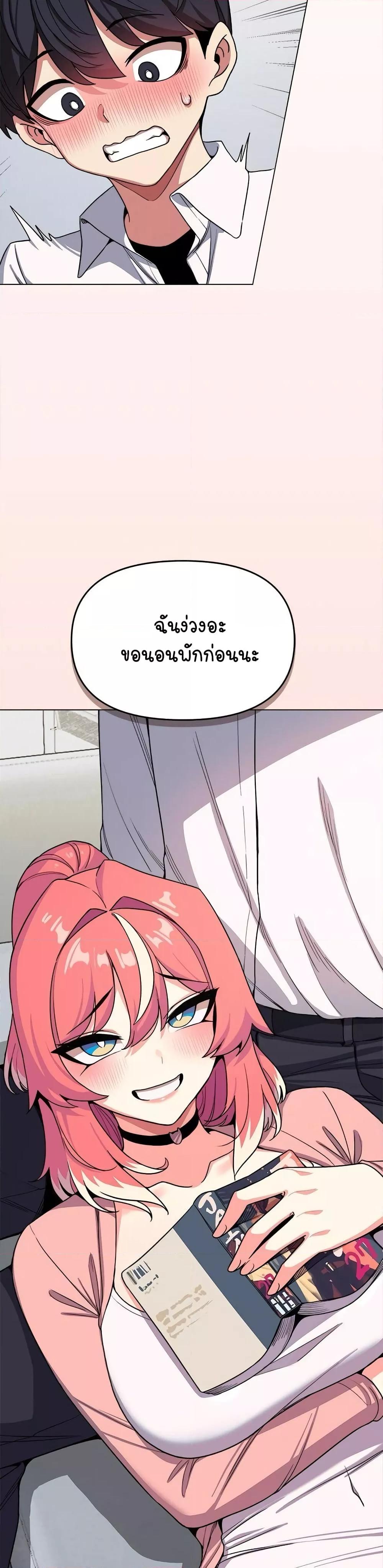 Doujin-Lc- อ่าน โดจิน มังฮวา เกาหลี ญี่ปุ่น จีน แปลไทย Stop Smoking ตอนที่ 1 2 3 4 5 6 7 8 9 10 11 12 13 14 ฟรี ไม่มีโฆษณา อ่าน โดจิน Manhwa เกาหลี ญี่ปุ่น จีน เรามีครบ คัดมาให้เน้นๆ โดจิน 18+ รับประกันความฟินโดย  Doujin Lc