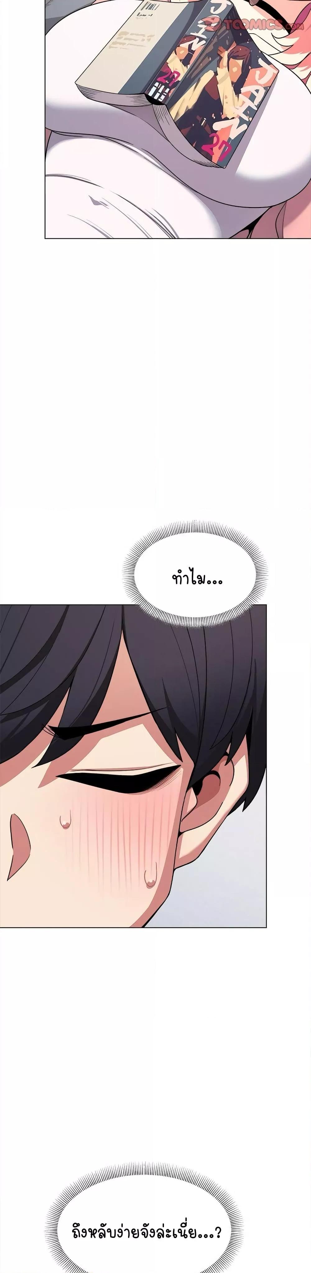 Doujin-Lc- อ่าน โดจิน มังฮวา เกาหลี ญี่ปุ่น จีน แปลไทย Stop Smoking ตอนที่ 1 2 3 4 5 6 7 8 9 10 11 12 13 14 ฟรี ไม่มีโฆษณา อ่าน โดจิน Manhwa เกาหลี ญี่ปุ่น จีน เรามีครบ คัดมาให้เน้นๆ โดจิน 18+ รับประกันความฟินโดย  Doujin Lc