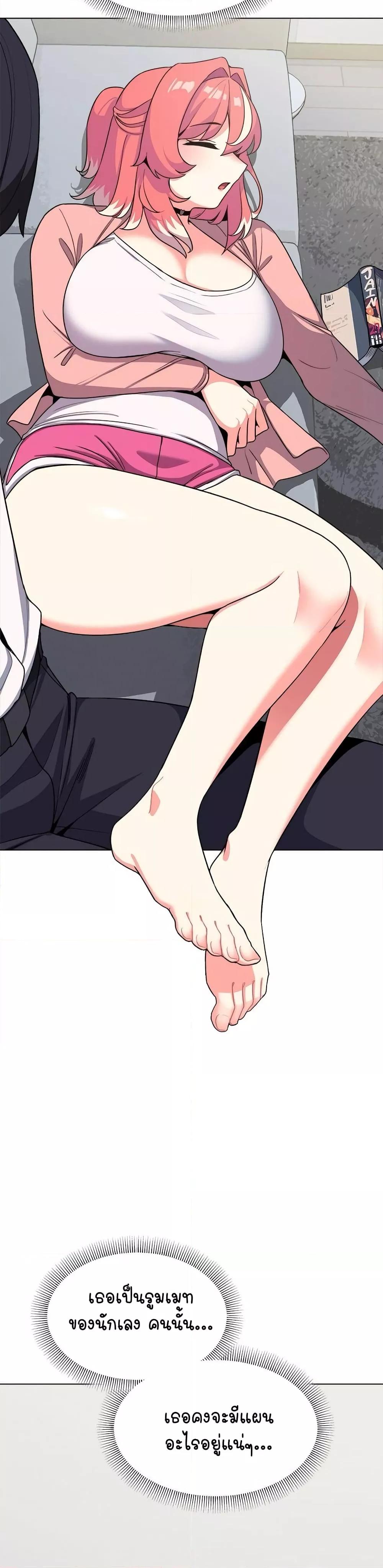 Doujin-Lc- อ่าน โดจิน มังฮวา เกาหลี ญี่ปุ่น จีน แปลไทย Stop Smoking ตอนที่ 1 2 3 4 5 6 7 8 9 10 11 12 13 14 ฟรี ไม่มีโฆษณา อ่าน โดจิน Manhwa เกาหลี ญี่ปุ่น จีน เรามีครบ คัดมาให้เน้นๆ โดจิน 18+ รับประกันความฟินโดย  Doujin Lc
