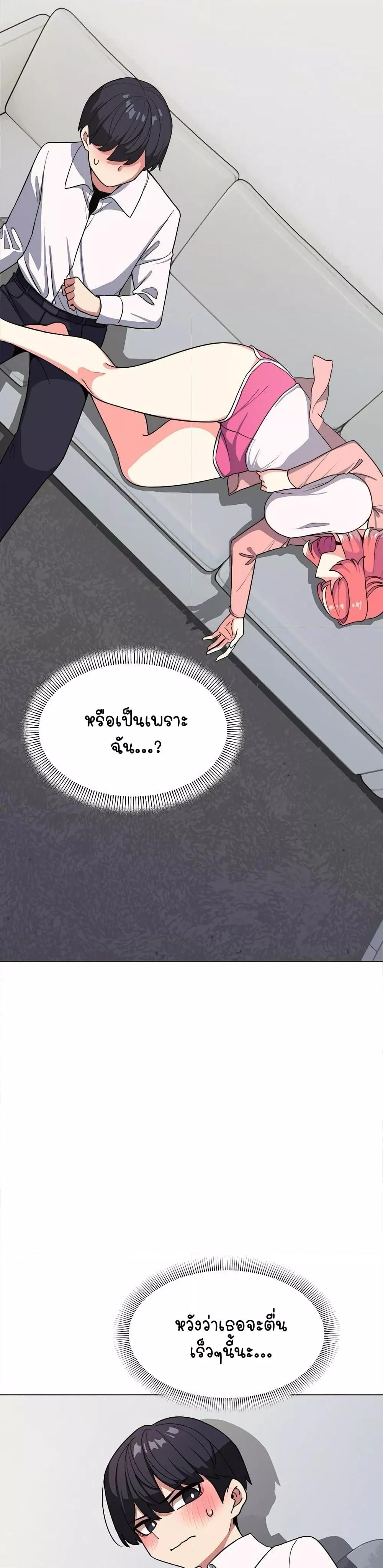 Doujin-Lc- อ่าน โดจิน มังฮวา เกาหลี ญี่ปุ่น จีน แปลไทย Stop Smoking ตอนที่ 1 2 3 4 5 6 7 8 9 10 11 12 13 14 ฟรี ไม่มีโฆษณา อ่าน โดจิน Manhwa เกาหลี ญี่ปุ่น จีน เรามีครบ คัดมาให้เน้นๆ โดจิน 18+ รับประกันความฟินโดย  Doujin Lc