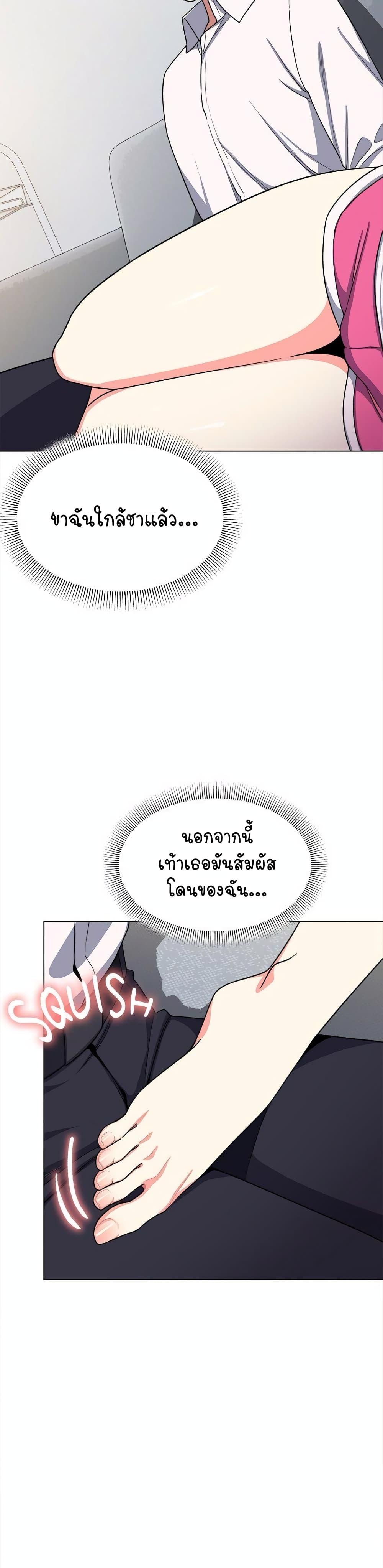 Doujin-Lc- อ่าน โดจิน มังฮวา เกาหลี ญี่ปุ่น จีน แปลไทย Stop Smoking ตอนที่ 1 2 3 4 5 6 7 8 9 10 11 12 13 14 ฟรี ไม่มีโฆษณา อ่าน โดจิน Manhwa เกาหลี ญี่ปุ่น จีน เรามีครบ คัดมาให้เน้นๆ โดจิน 18+ รับประกันความฟินโดย  Doujin Lc