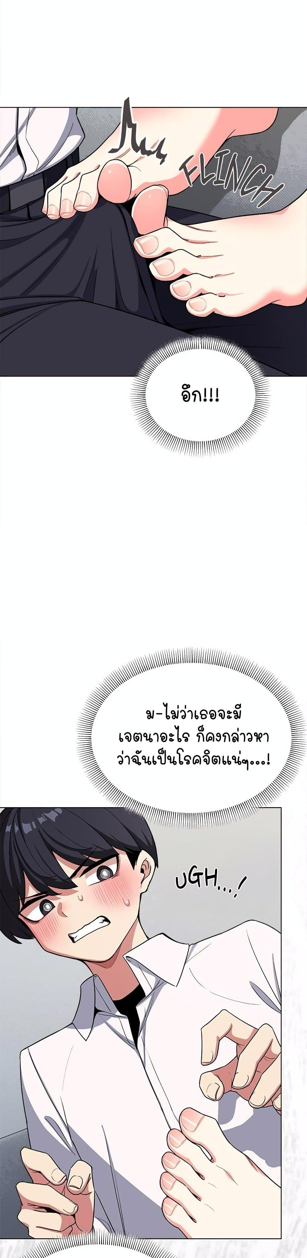 Doujin-Lc- อ่าน โดจิน มังฮวา เกาหลี ญี่ปุ่น จีน แปลไทย Stop Smoking ตอนที่ 1 2 3 4 5 6 7 8 9 10 11 12 13 14 ฟรี ไม่มีโฆษณา อ่าน โดจิน Manhwa เกาหลี ญี่ปุ่น จีน เรามีครบ คัดมาให้เน้นๆ โดจิน 18+ รับประกันความฟินโดย  Doujin Lc