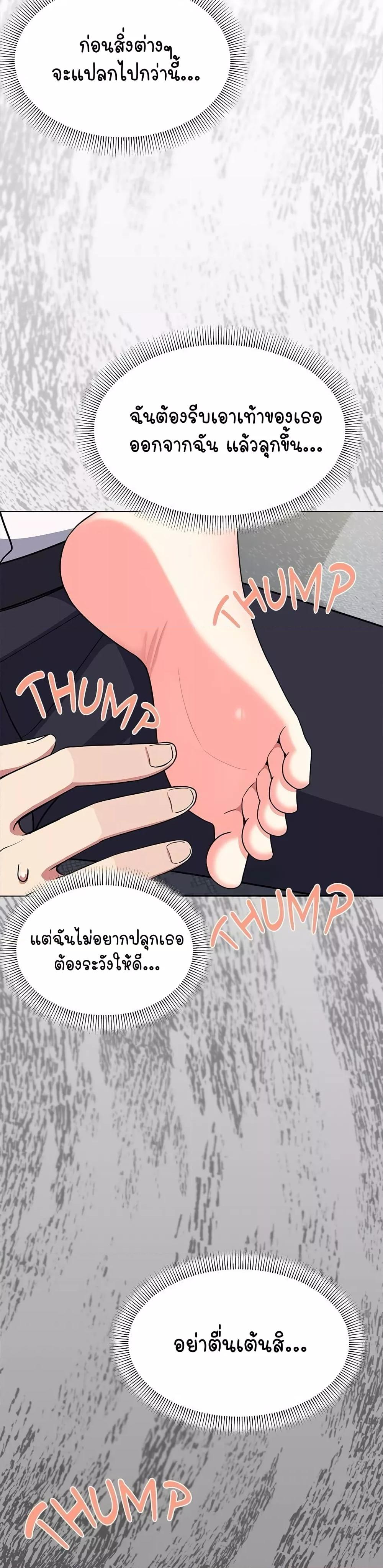 Doujin-Lc- อ่าน โดจิน มังฮวา เกาหลี ญี่ปุ่น จีน แปลไทย Stop Smoking ตอนที่ 1 2 3 4 5 6 7 8 9 10 11 12 13 14 ฟรี ไม่มีโฆษณา อ่าน โดจิน Manhwa เกาหลี ญี่ปุ่น จีน เรามีครบ คัดมาให้เน้นๆ โดจิน 18+ รับประกันความฟินโดย  Doujin Lc