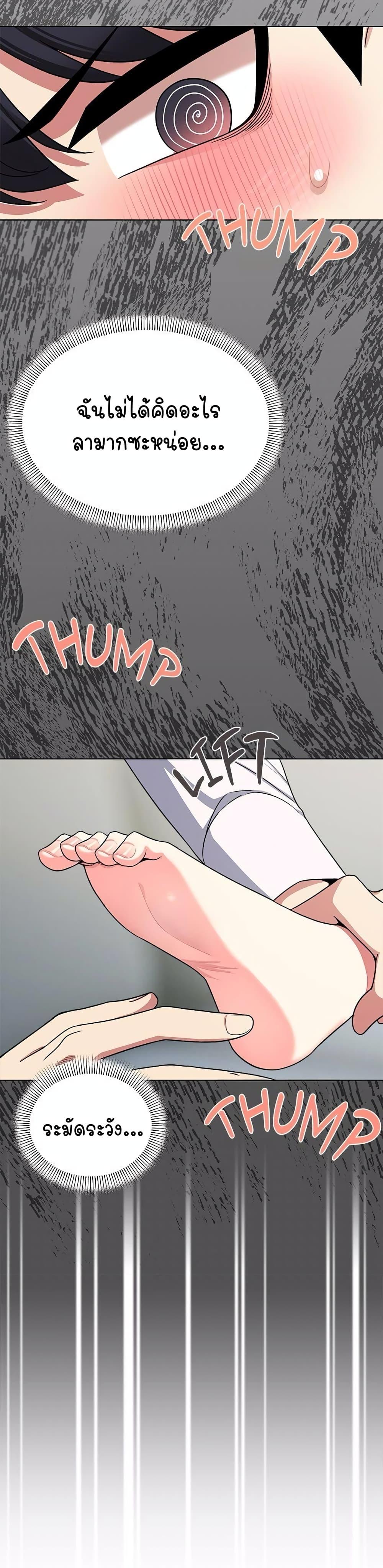 Doujin-Lc- อ่าน โดจิน มังฮวา เกาหลี ญี่ปุ่น จีน แปลไทย Stop Smoking ตอนที่ 1 2 3 4 5 6 7 8 9 10 11 12 13 14 ฟรี ไม่มีโฆษณา อ่าน โดจิน Manhwa เกาหลี ญี่ปุ่น จีน เรามีครบ คัดมาให้เน้นๆ โดจิน 18+ รับประกันความฟินโดย  Doujin Lc