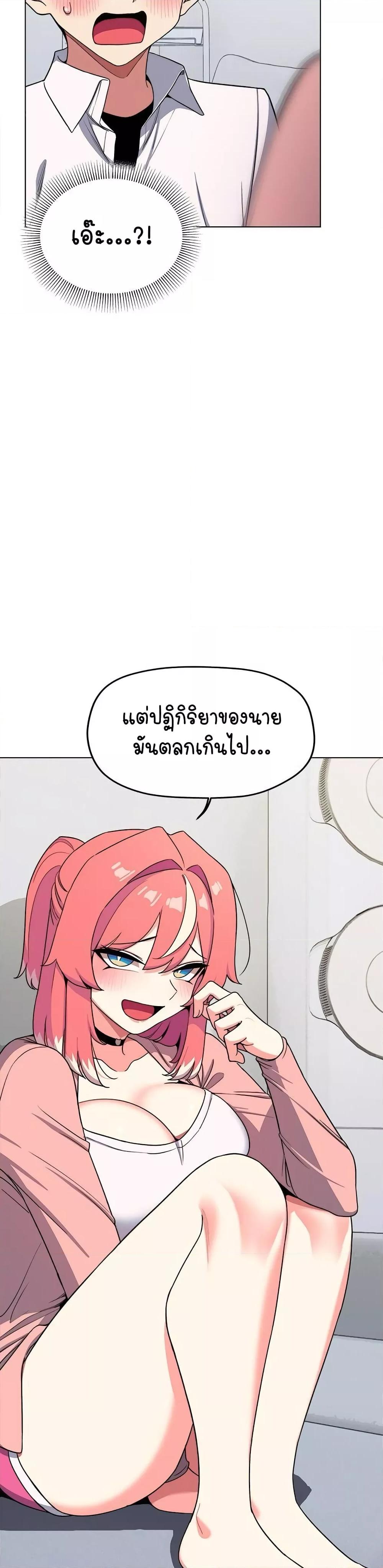 Doujin-Lc- อ่าน โดจิน มังฮวา เกาหลี ญี่ปุ่น จีน แปลไทย Stop Smoking ตอนที่ 1 2 3 4 5 6 7 8 9 10 11 12 13 14 ฟรี ไม่มีโฆษณา อ่าน โดจิน Manhwa เกาหลี ญี่ปุ่น จีน เรามีครบ คัดมาให้เน้นๆ โดจิน 18+ รับประกันความฟินโดย  Doujin Lc