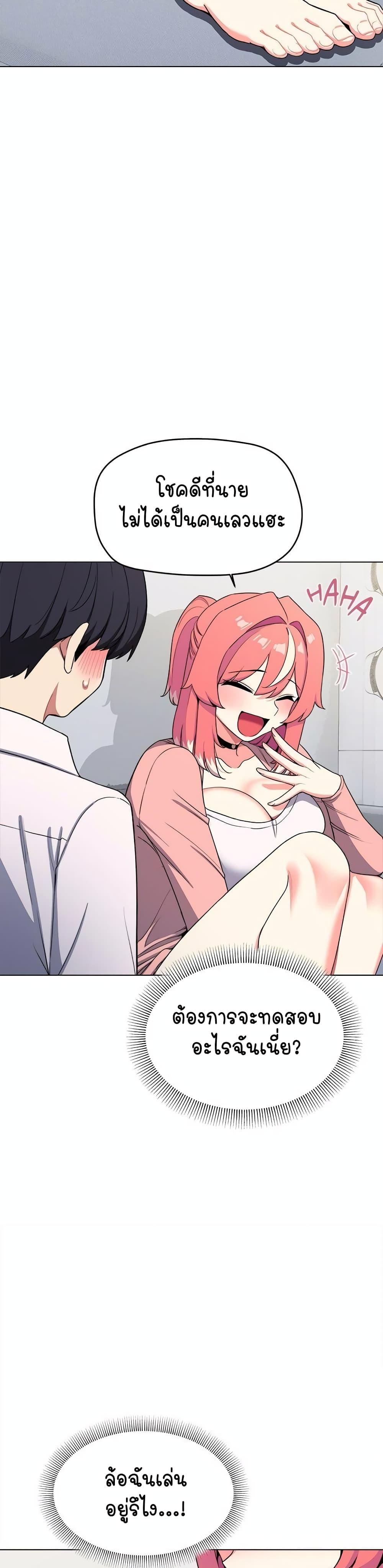 Doujin-Lc- อ่าน โดจิน มังฮวา เกาหลี ญี่ปุ่น จีน แปลไทย Stop Smoking ตอนที่ 1 2 3 4 5 6 7 8 9 10 11 12 13 14 ฟรี ไม่มีโฆษณา อ่าน โดจิน Manhwa เกาหลี ญี่ปุ่น จีน เรามีครบ คัดมาให้เน้นๆ โดจิน 18+ รับประกันความฟินโดย  Doujin Lc