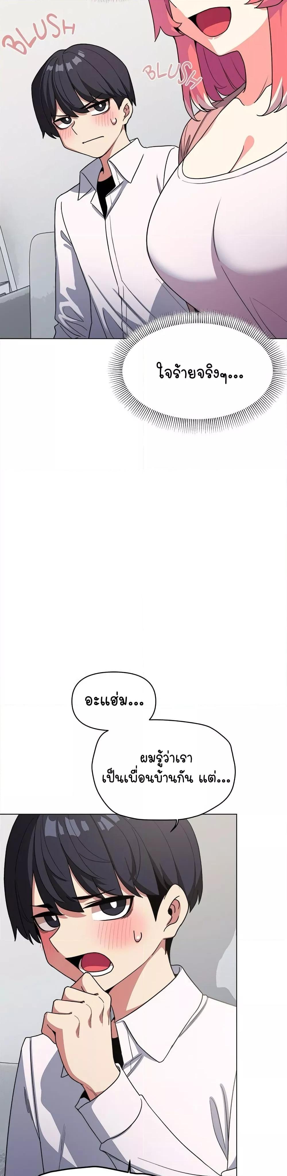 Doujin-Lc- อ่าน โดจิน มังฮวา เกาหลี ญี่ปุ่น จีน แปลไทย Stop Smoking ตอนที่ 1 2 3 4 5 6 7 8 9 10 11 12 13 14 ฟรี ไม่มีโฆษณา อ่าน โดจิน Manhwa เกาหลี ญี่ปุ่น จีน เรามีครบ คัดมาให้เน้นๆ โดจิน 18+ รับประกันความฟินโดย  Doujin Lc