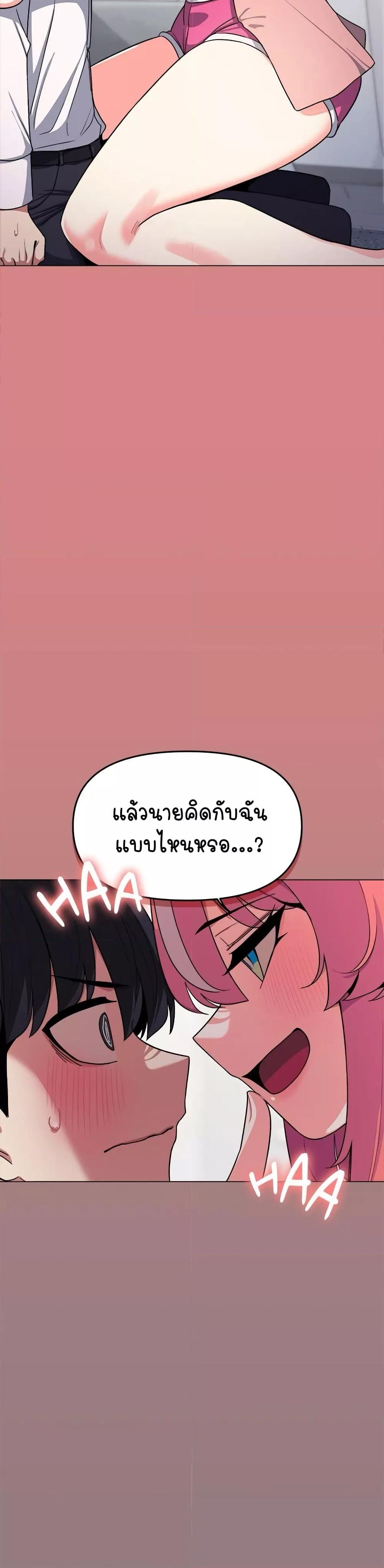 Doujin-Lc- อ่าน โดจิน มังฮวา เกาหลี ญี่ปุ่น จีน แปลไทย Stop Smoking ตอนที่ 1 2 3 4 5 6 7 8 9 10 11 12 13 14 ฟรี ไม่มีโฆษณา อ่าน โดจิน Manhwa เกาหลี ญี่ปุ่น จีน เรามีครบ คัดมาให้เน้นๆ โดจิน 18+ รับประกันความฟินโดย  Doujin Lc
