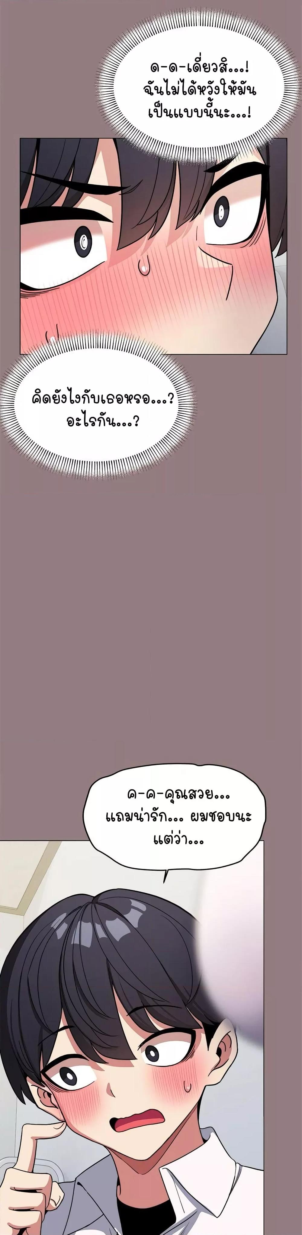 Doujin-Lc- อ่าน โดจิน มังฮวา เกาหลี ญี่ปุ่น จีน แปลไทย Stop Smoking ตอนที่ 1 2 3 4 5 6 7 8 9 10 11 12 13 14 ฟรี ไม่มีโฆษณา อ่าน โดจิน Manhwa เกาหลี ญี่ปุ่น จีน เรามีครบ คัดมาให้เน้นๆ โดจิน 18+ รับประกันความฟินโดย  Doujin Lc