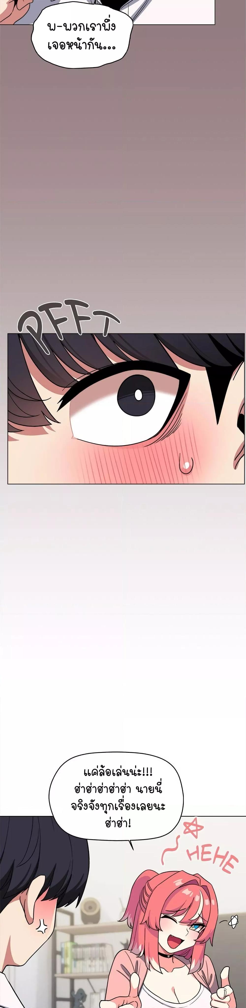 Doujin-Lc- อ่าน โดจิน มังฮวา เกาหลี ญี่ปุ่น จีน แปลไทย Stop Smoking ตอนที่ 1 2 3 4 5 6 7 8 9 10 11 12 13 14 ฟรี ไม่มีโฆษณา อ่าน โดจิน Manhwa เกาหลี ญี่ปุ่น จีน เรามีครบ คัดมาให้เน้นๆ โดจิน 18+ รับประกันความฟินโดย  Doujin Lc