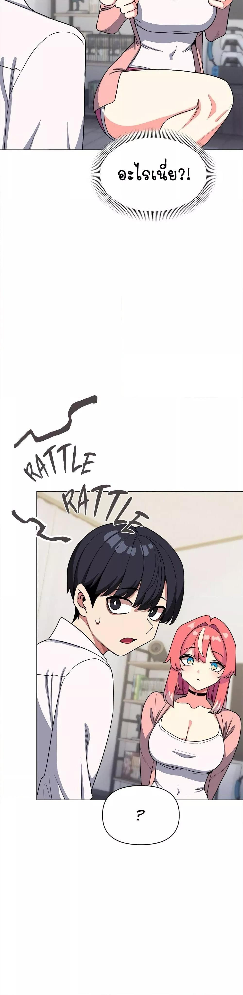 Doujin-Lc- อ่าน โดจิน มังฮวา เกาหลี ญี่ปุ่น จีน แปลไทย Stop Smoking ตอนที่ 1 2 3 4 5 6 7 8 9 10 11 12 13 14 ฟรี ไม่มีโฆษณา อ่าน โดจิน Manhwa เกาหลี ญี่ปุ่น จีน เรามีครบ คัดมาให้เน้นๆ โดจิน 18+ รับประกันความฟินโดย  Doujin Lc