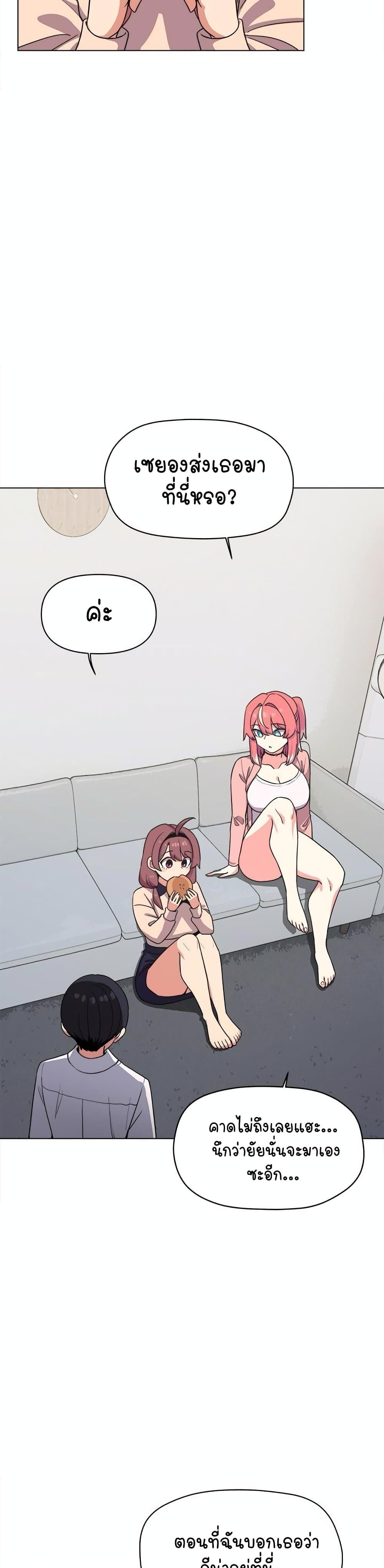 Doujin-Lc- อ่าน โดจิน มังฮวา เกาหลี ญี่ปุ่น จีน แปลไทย Stop Smoking ตอนที่ 1 2 3 4 5 6 7 8 9 10 11 12 13 14 ฟรี ไม่มีโฆษณา อ่าน โดจิน Manhwa เกาหลี ญี่ปุ่น จีน เรามีครบ คัดมาให้เน้นๆ โดจิน 18+ รับประกันความฟินโดย  Doujin Lc