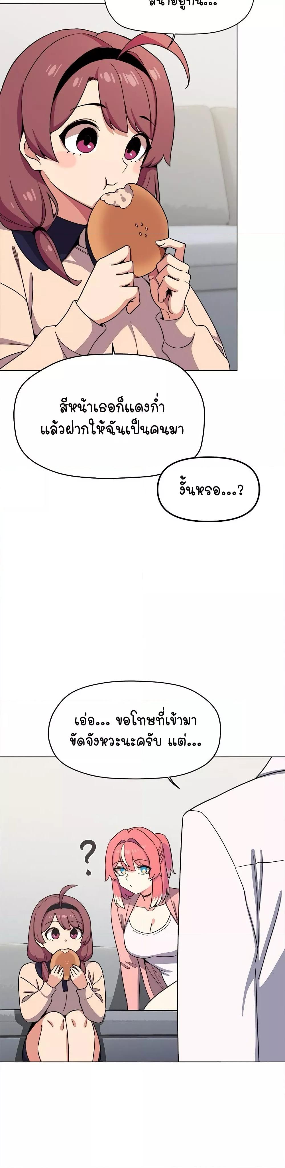 Doujin-Lc- อ่าน โดจิน มังฮวา เกาหลี ญี่ปุ่น จีน แปลไทย Stop Smoking ตอนที่ 1 2 3 4 5 6 7 8 9 10 11 12 13 14 ฟรี ไม่มีโฆษณา อ่าน โดจิน Manhwa เกาหลี ญี่ปุ่น จีน เรามีครบ คัดมาให้เน้นๆ โดจิน 18+ รับประกันความฟินโดย  Doujin Lc