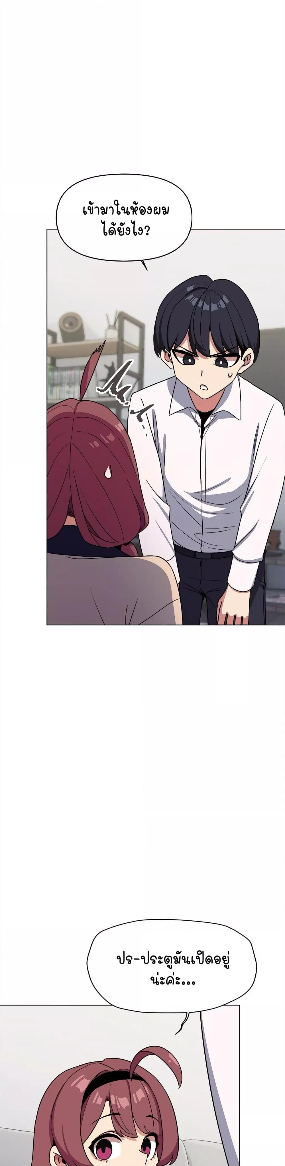 Doujin-Lc- อ่าน โดจิน มังฮวา เกาหลี ญี่ปุ่น จีน แปลไทย Stop Smoking ตอนที่ 1 2 3 4 5 6 7 8 9 10 11 12 13 14 ฟรี ไม่มีโฆษณา อ่าน โดจิน Manhwa เกาหลี ญี่ปุ่น จีน เรามีครบ คัดมาให้เน้นๆ โดจิน 18+ รับประกันความฟินโดย  Doujin Lc