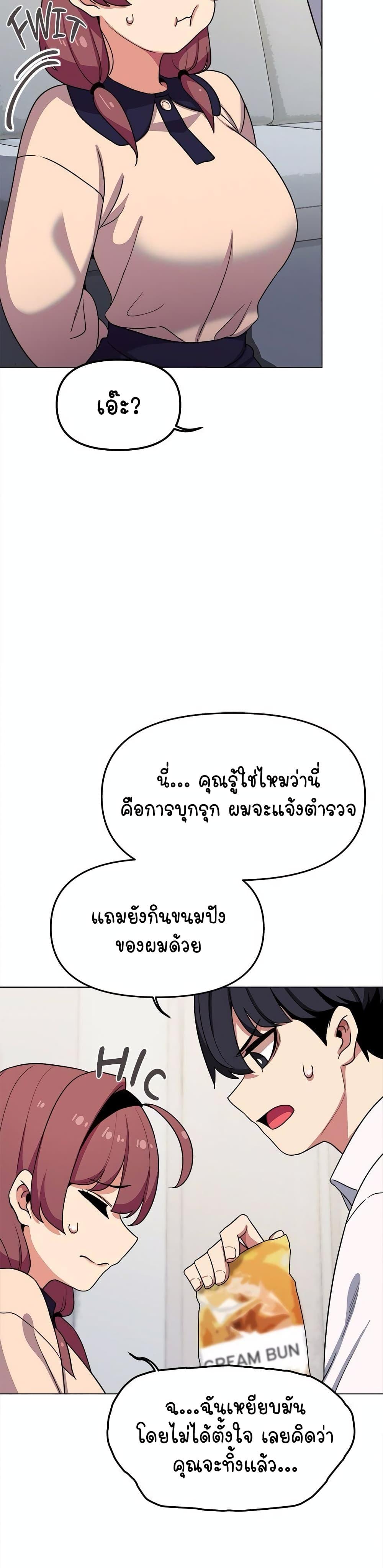 Doujin-Lc- อ่าน โดจิน มังฮวา เกาหลี ญี่ปุ่น จีน แปลไทย Stop Smoking ตอนที่ 1 2 3 4 5 6 7 8 9 10 11 12 13 14 ฟรี ไม่มีโฆษณา อ่าน โดจิน Manhwa เกาหลี ญี่ปุ่น จีน เรามีครบ คัดมาให้เน้นๆ โดจิน 18+ รับประกันความฟินโดย  Doujin Lc