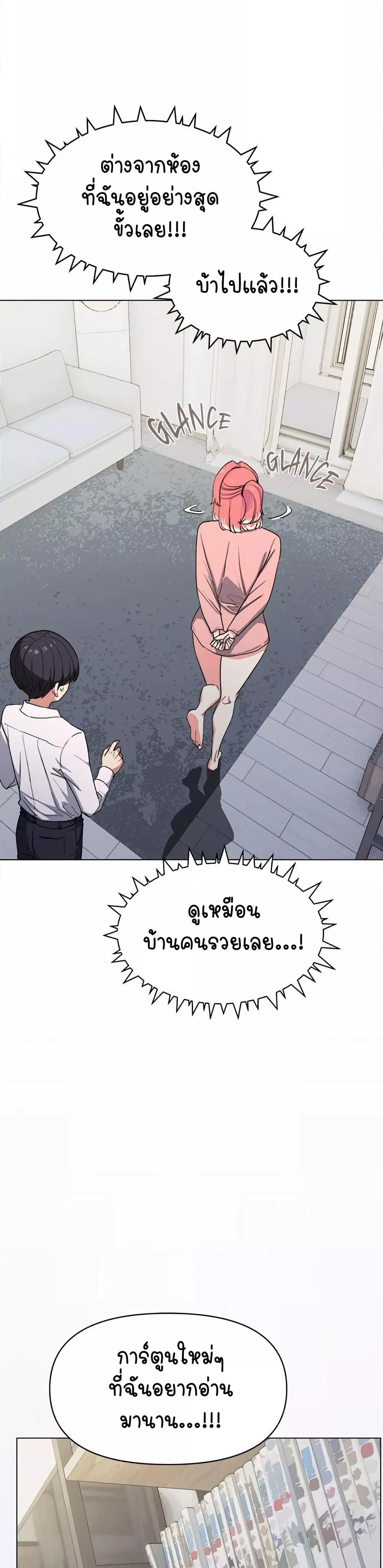 Doujin-Lc- อ่าน โดจิน มังฮวา เกาหลี ญี่ปุ่น จีน แปลไทย Stop Smoking ตอนที่ 1 2 3 4 5 6 7 8 9 10 11 12 13 14 ฟรี ไม่มีโฆษณา อ่าน โดจิน Manhwa เกาหลี ญี่ปุ่น จีน เรามีครบ คัดมาให้เน้นๆ โดจิน 18+ รับประกันความฟินโดย  Doujin Lc