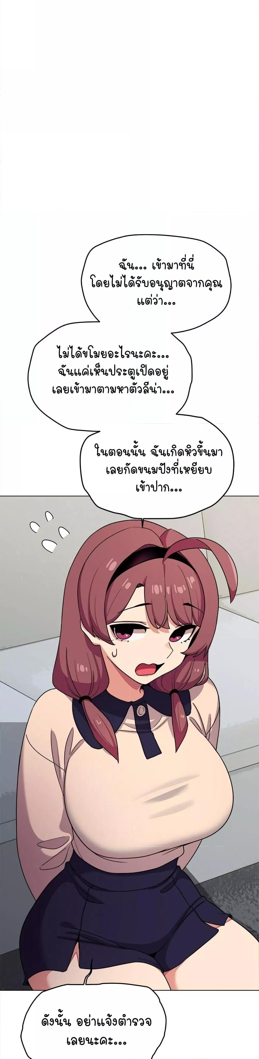 Doujin-Lc- อ่าน โดจิน มังฮวา เกาหลี ญี่ปุ่น จีน แปลไทย Stop Smoking ตอนที่ 1 2 3 4 5 6 7 8 9 10 11 12 13 14 ฟรี ไม่มีโฆษณา อ่าน โดจิน Manhwa เกาหลี ญี่ปุ่น จีน เรามีครบ คัดมาให้เน้นๆ โดจิน 18+ รับประกันความฟินโดย  Doujin Lc