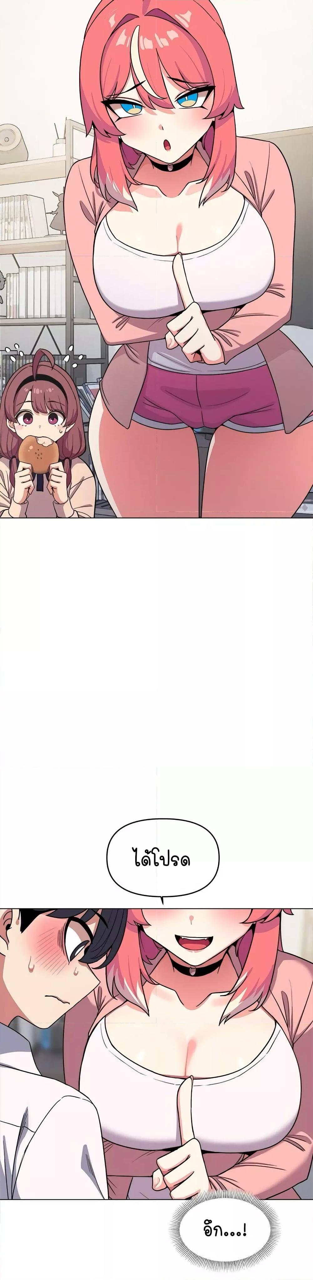 Doujin-Lc- อ่าน โดจิน มังฮวา เกาหลี ญี่ปุ่น จีน แปลไทย Stop Smoking ตอนที่ 1 2 3 4 5 6 7 8 9 10 11 12 13 14 ฟรี ไม่มีโฆษณา อ่าน โดจิน Manhwa เกาหลี ญี่ปุ่น จีน เรามีครบ คัดมาให้เน้นๆ โดจิน 18+ รับประกันความฟินโดย  Doujin Lc