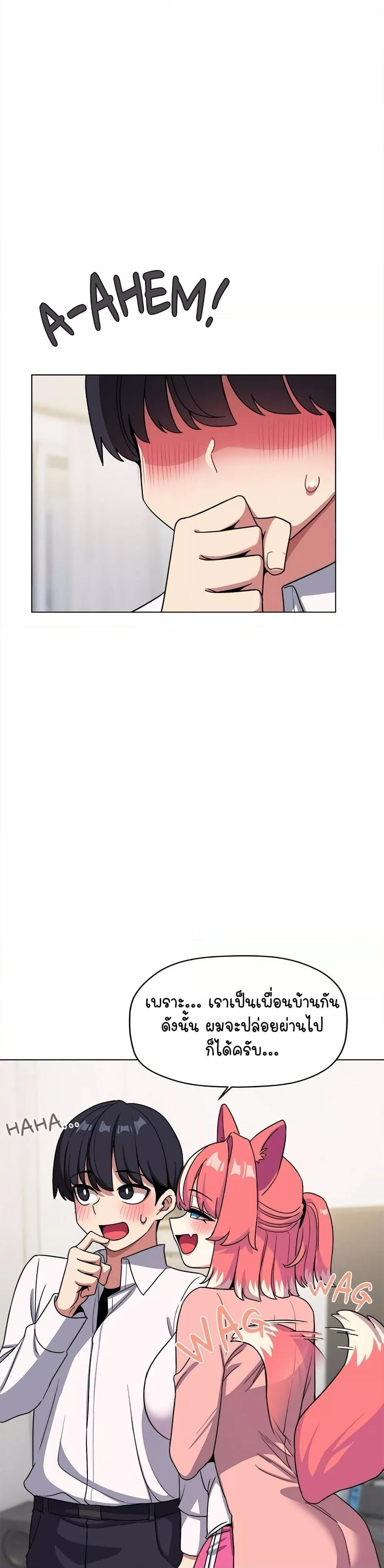 Doujin-Lc- อ่าน โดจิน มังฮวา เกาหลี ญี่ปุ่น จีน แปลไทย Stop Smoking ตอนที่ 1 2 3 4 5 6 7 8 9 10 11 12 13 14 ฟรี ไม่มีโฆษณา อ่าน โดจิน Manhwa เกาหลี ญี่ปุ่น จีน เรามีครบ คัดมาให้เน้นๆ โดจิน 18+ รับประกันความฟินโดย  Doujin Lc